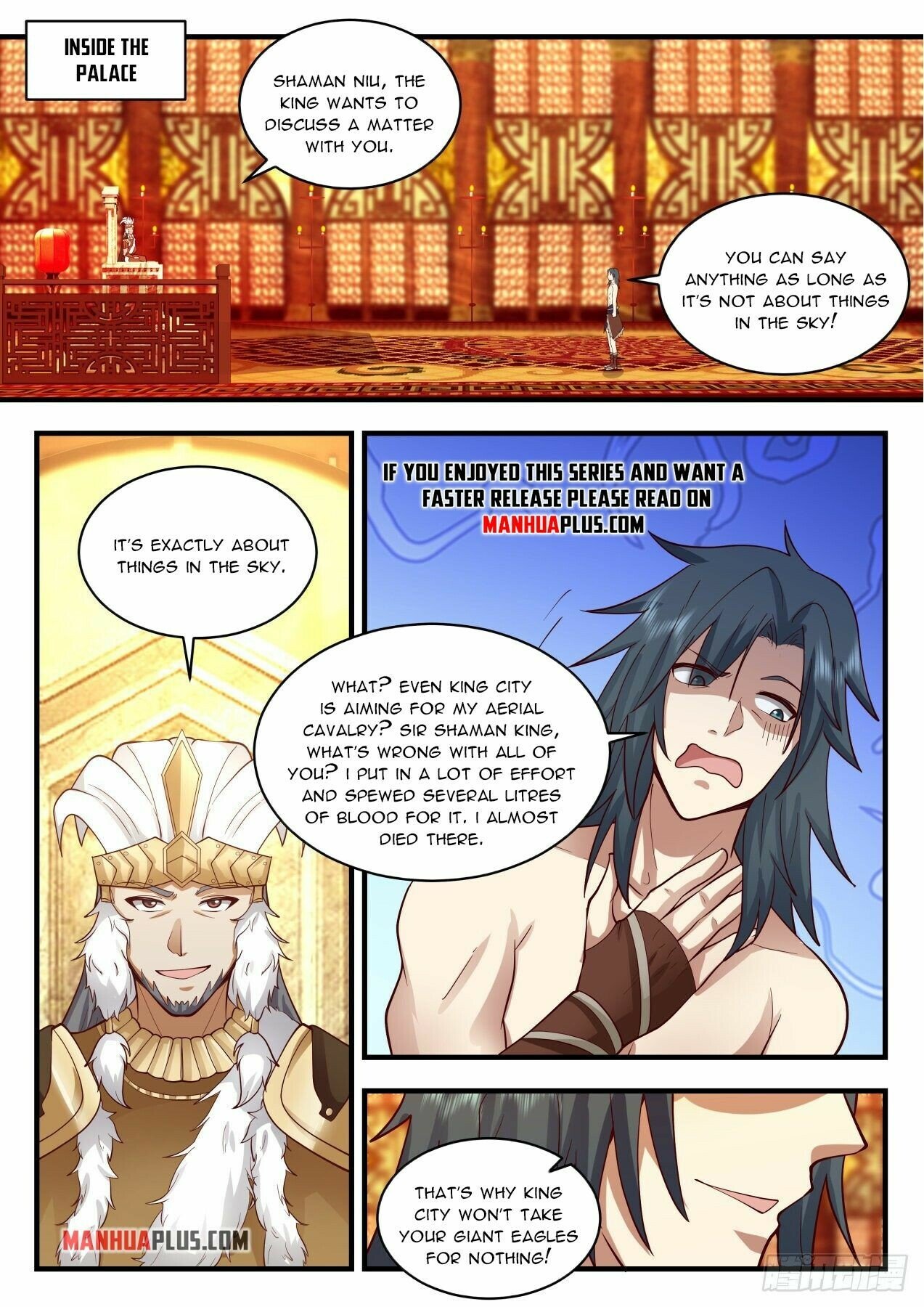 Martial Peak Chapter 2017 - Page 7
