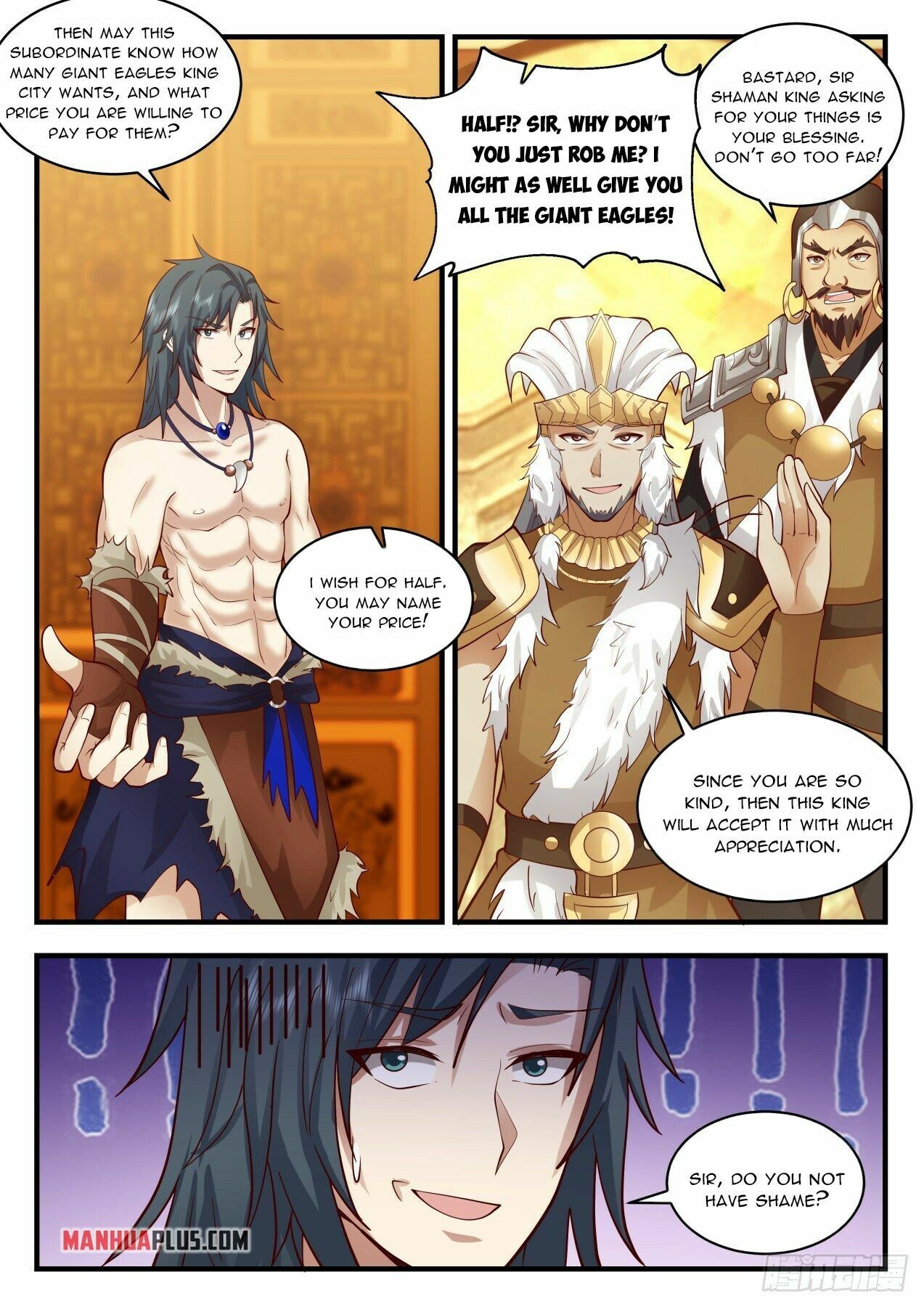 Martial Peak Chapter 2017 - Page 8
