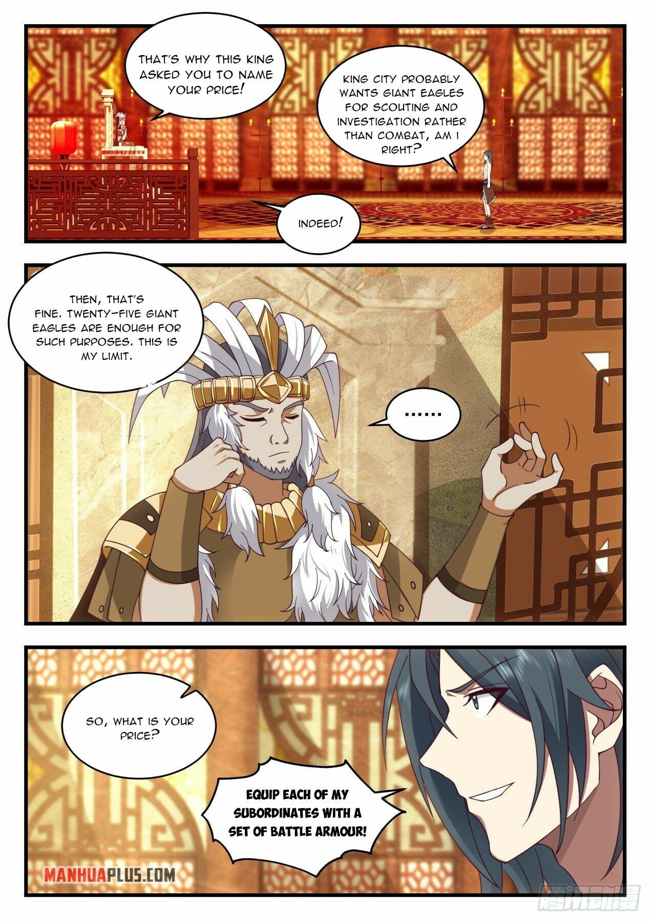 Martial Peak Chapter 2017 - Page 9
