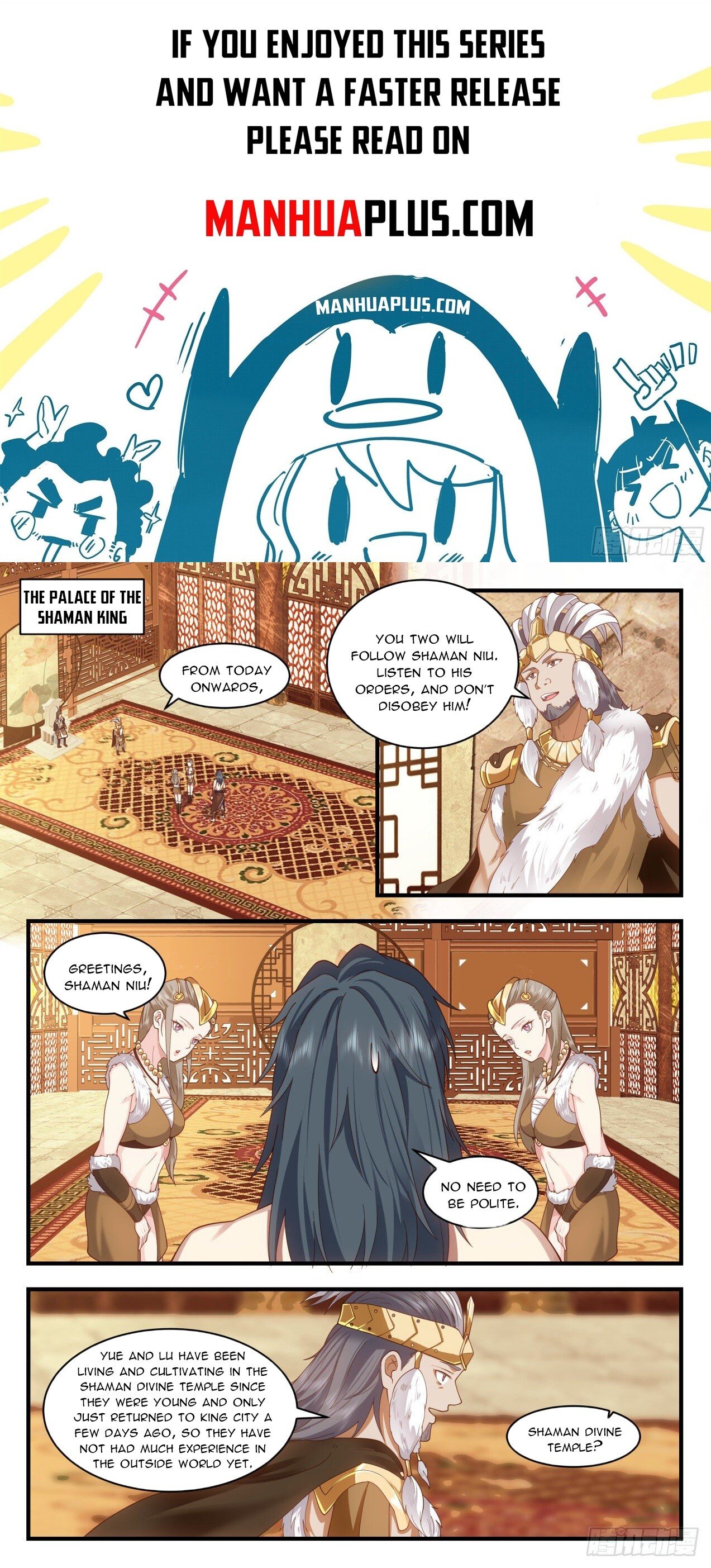 Martial Peak Chapter 2018 - Page 1