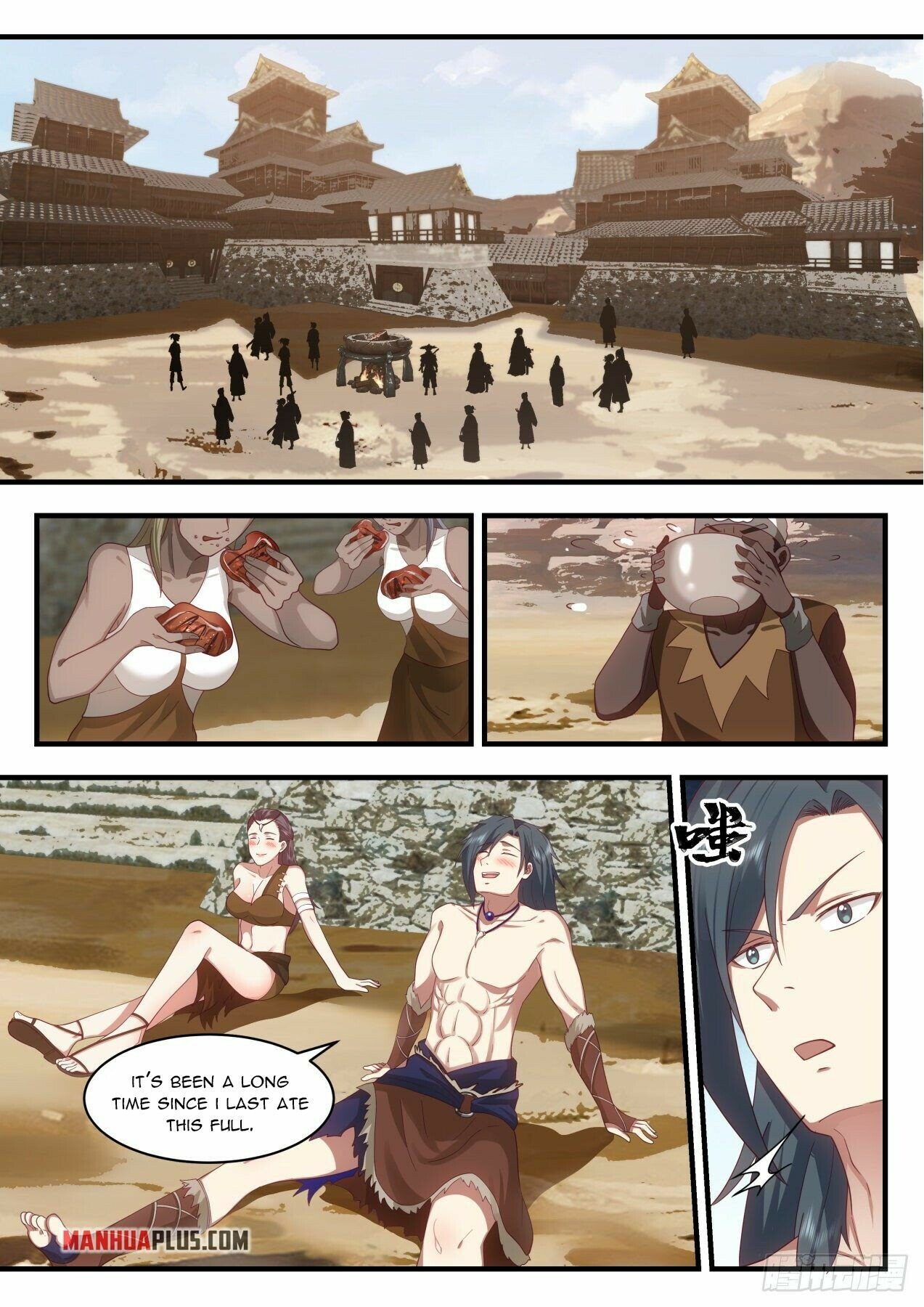 Martial Peak Chapter 2018 - Page 11