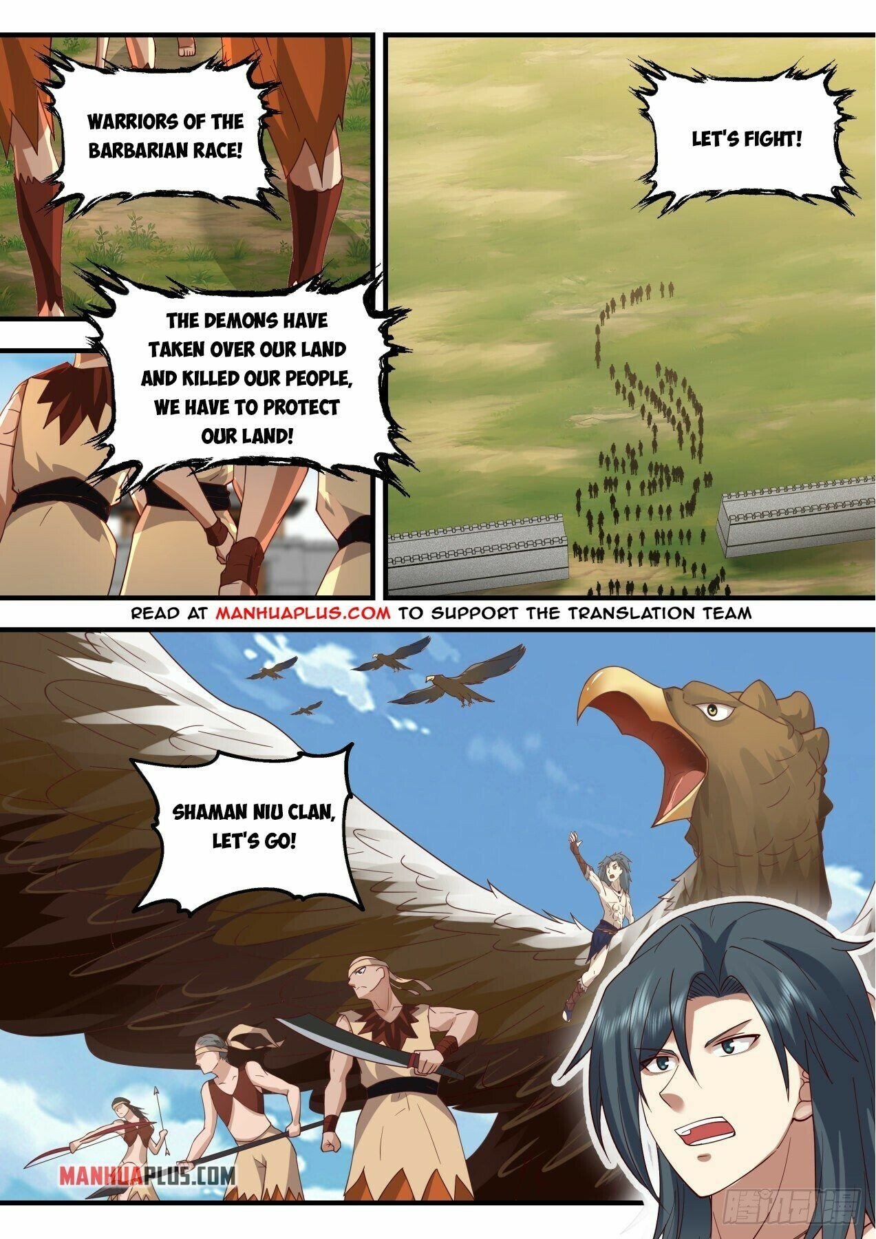 Martial Peak Chapter 2018 - Page 9