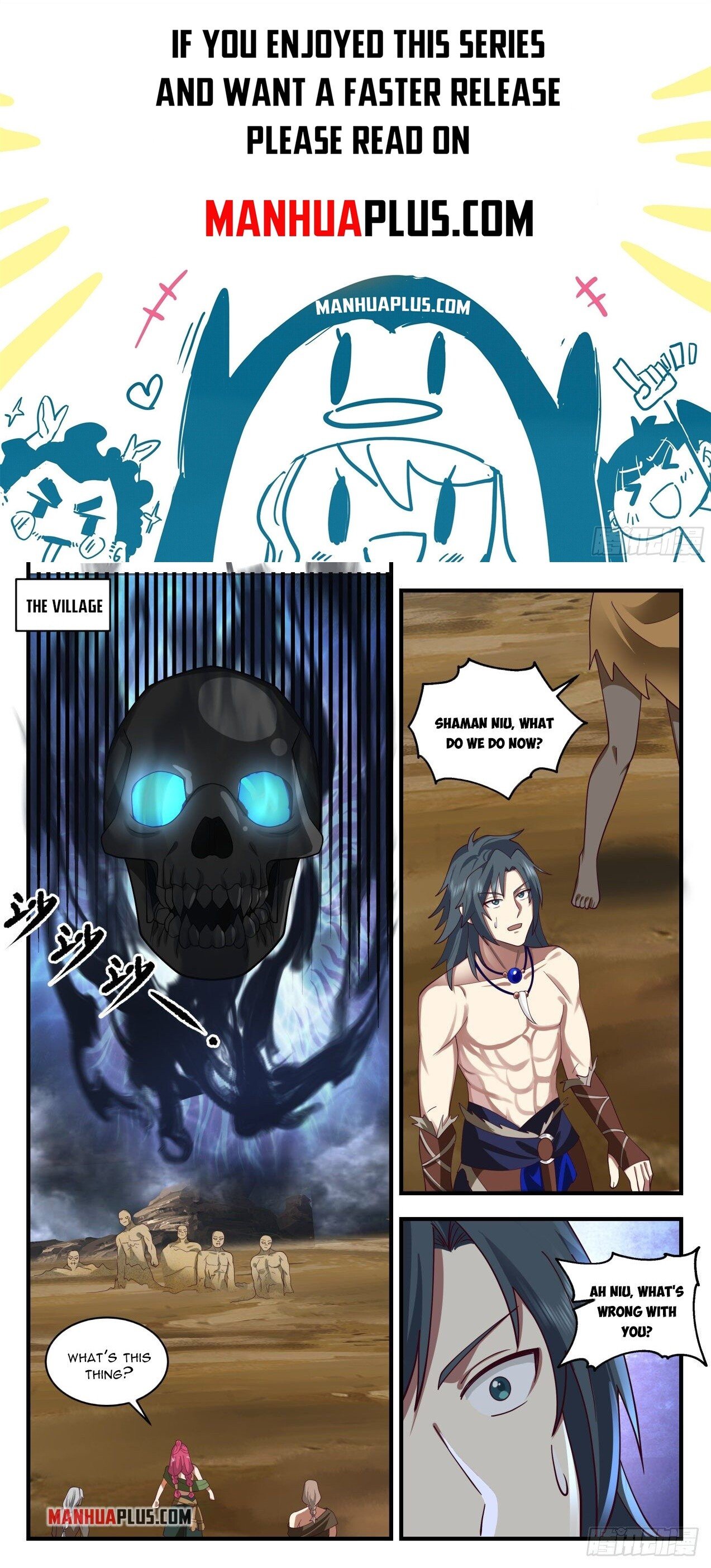 Martial Peak Chapter 2019 - Page 1