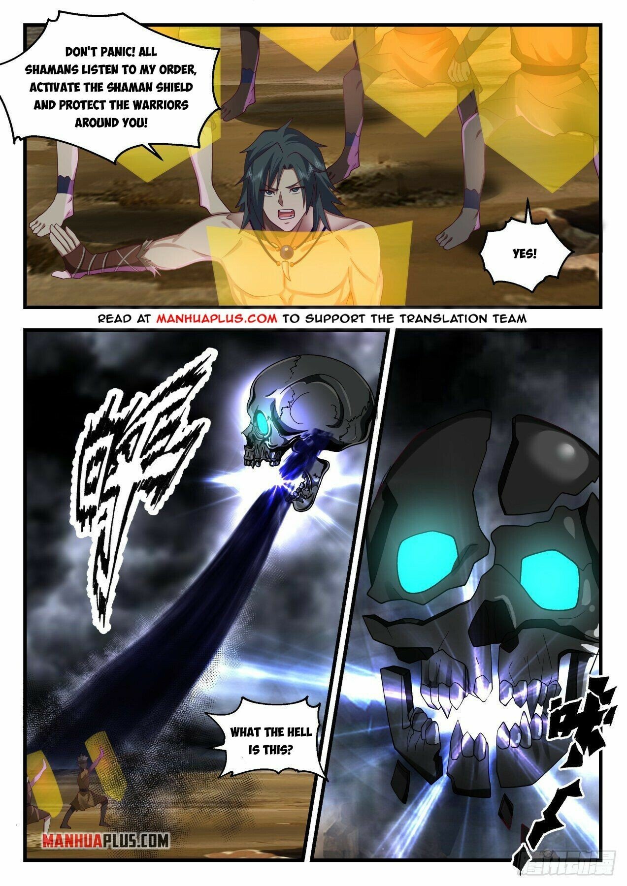 Martial Peak Chapter 2019 - Page 3