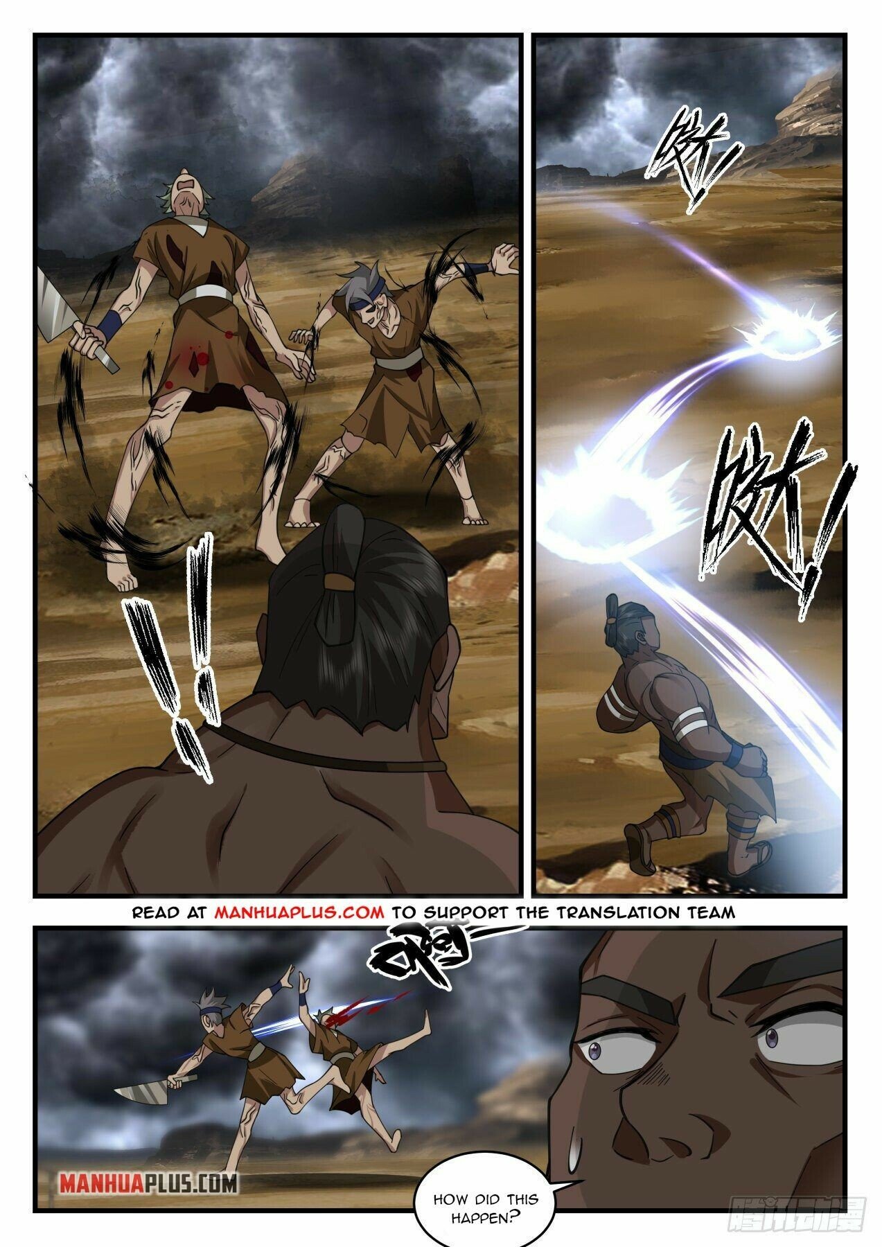 Martial Peak Chapter 2019 - Page 6