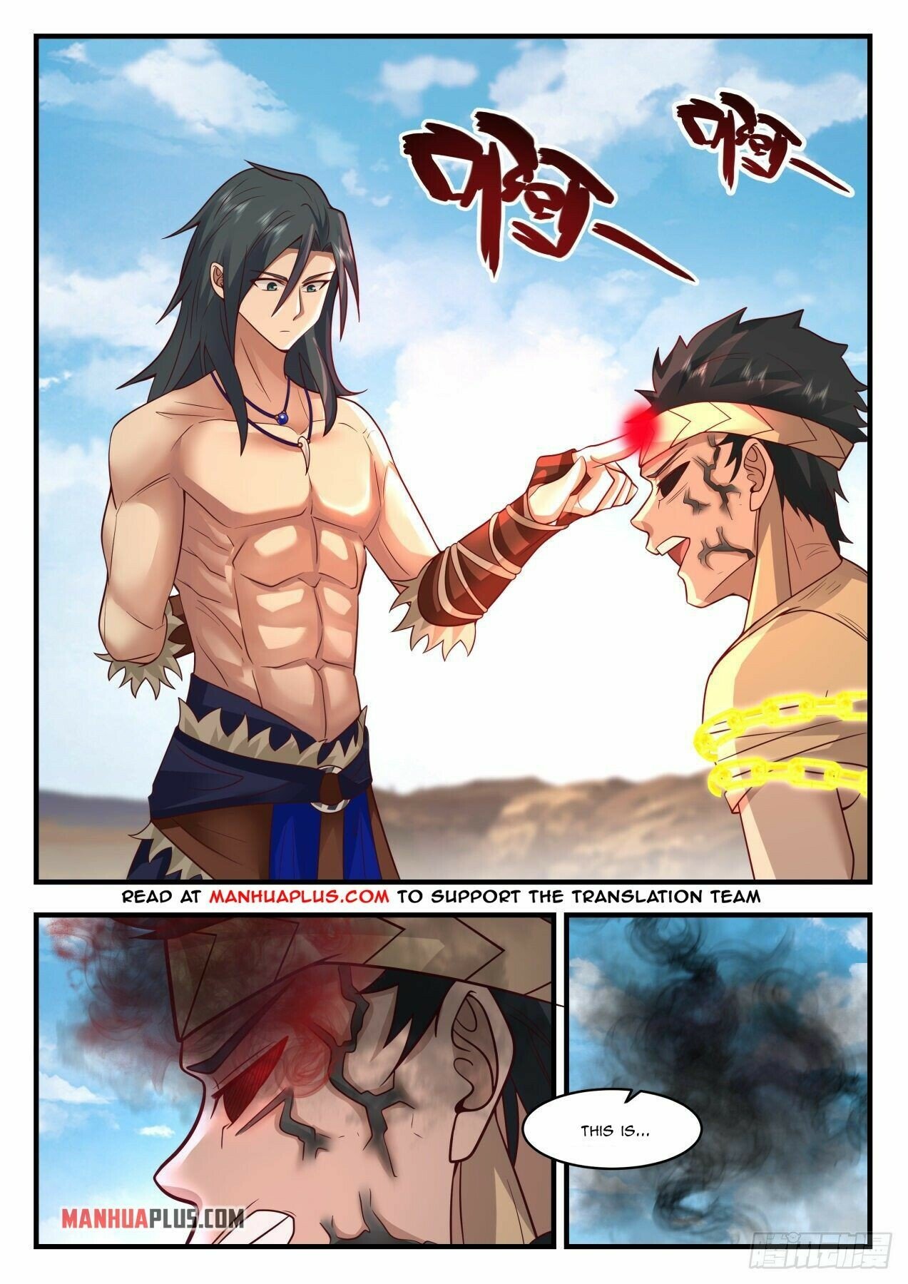 Martial Peak Chapter 2020 - Page 3