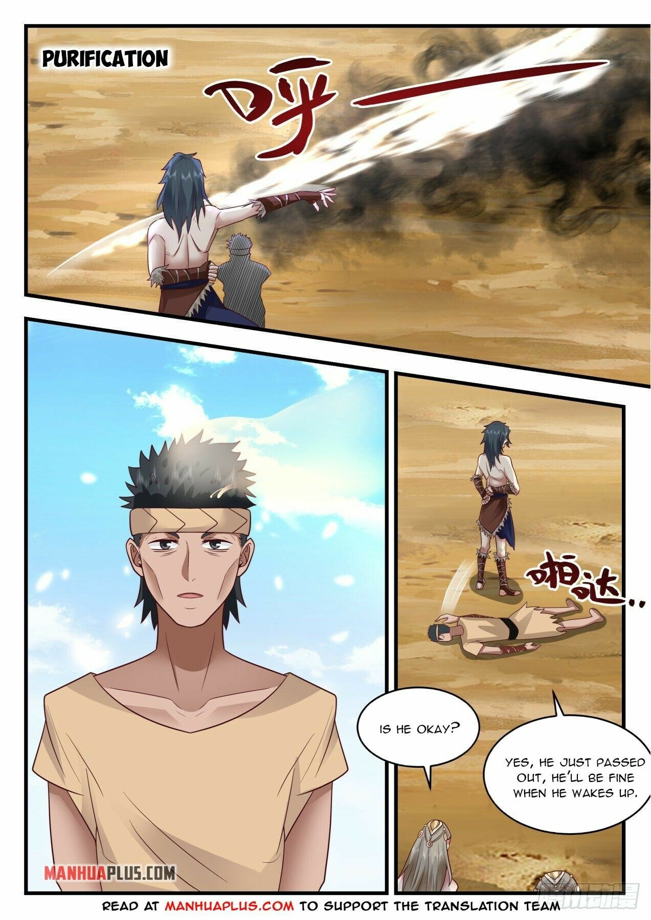 Martial Peak Chapter 2020 - Page 6