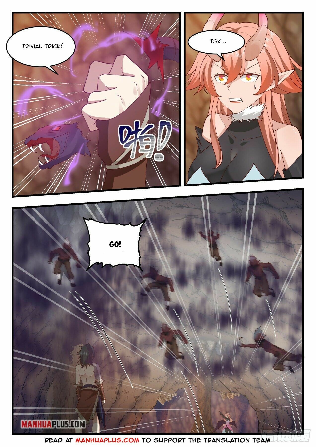 Martial Peak Chapter 2022 - Page 5