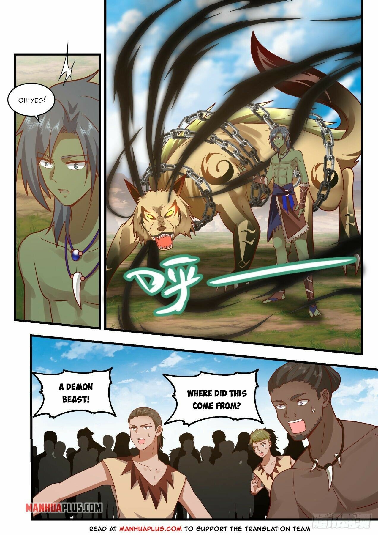 Martial Peak Chapter 2023 - Page 5