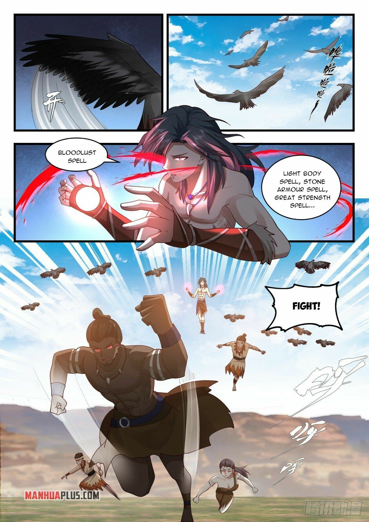 Martial Peak Chapter 2023 - Page 10