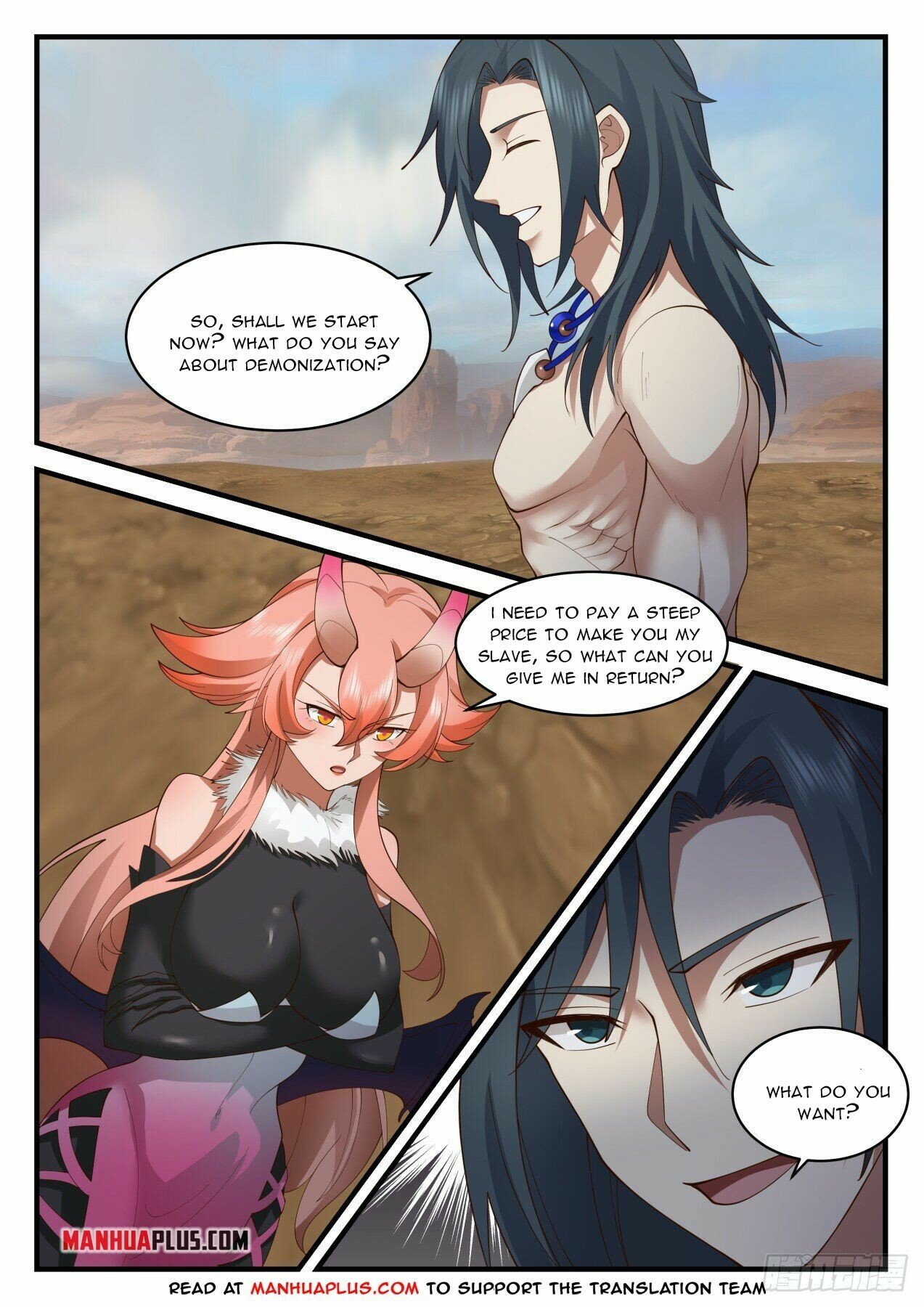Martial Peak Chapter 2025 - Page 6