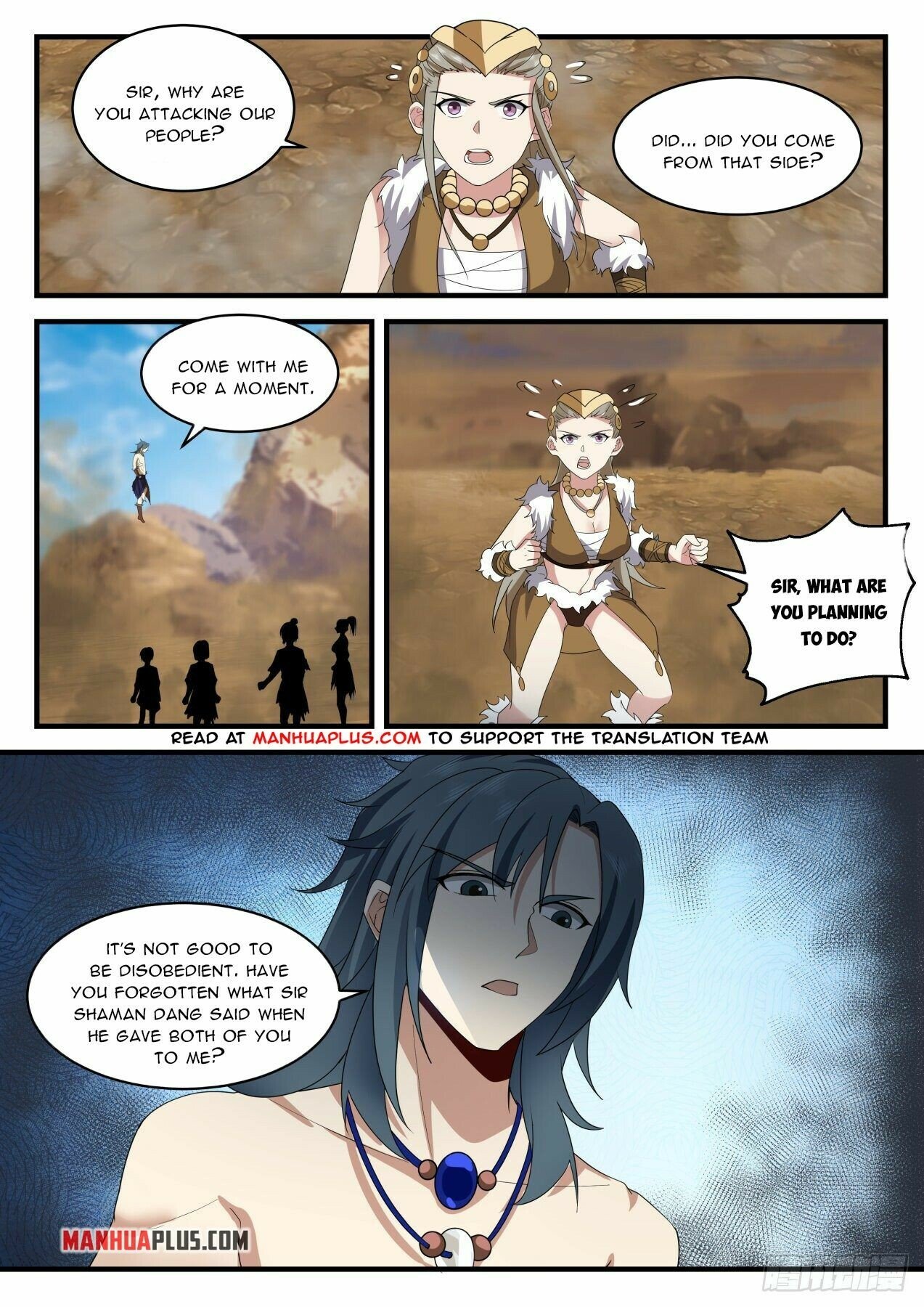 Martial Peak Chapter 2025 - Page 9