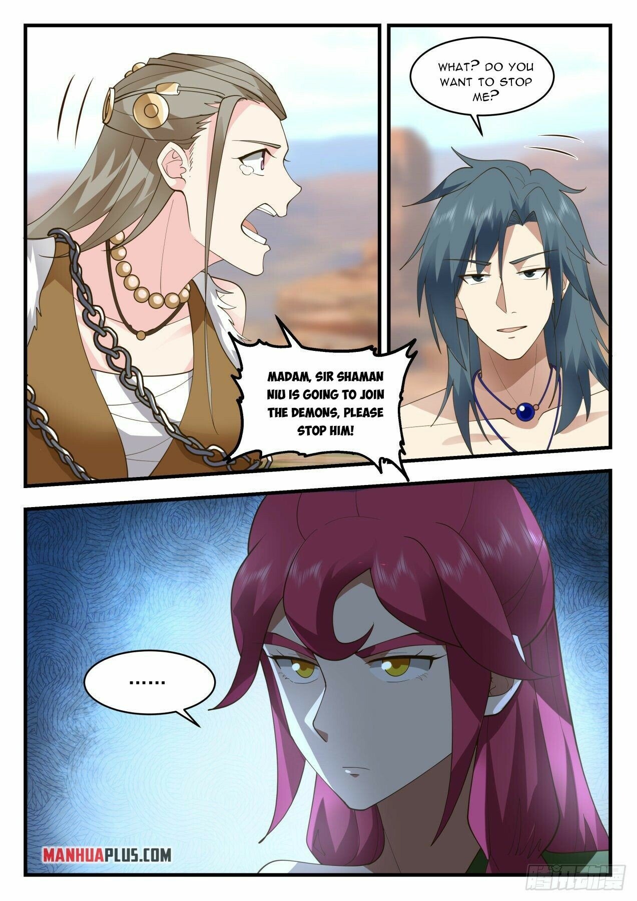 Martial Peak Chapter 2026 - Page 2