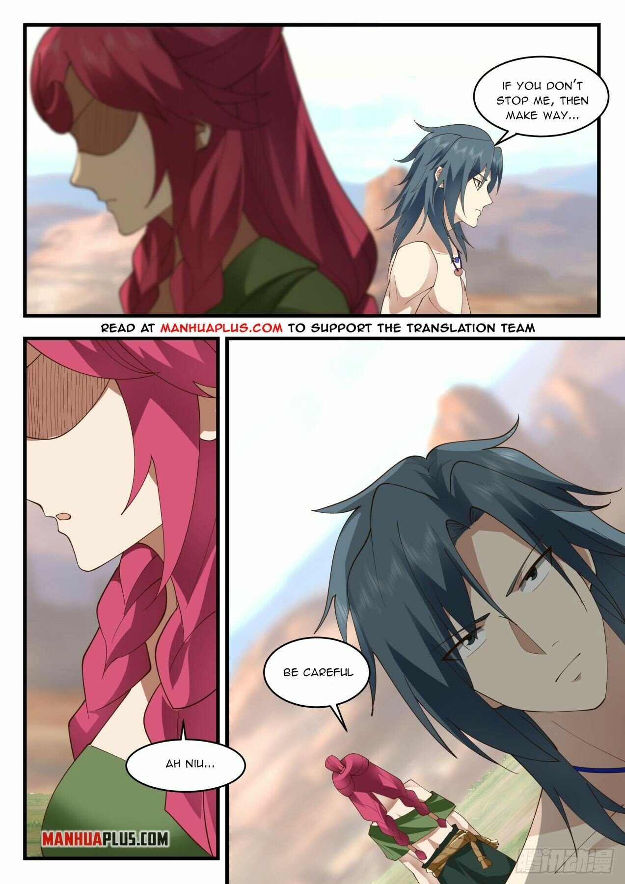 Martial Peak Chapter 2026 - Page 3