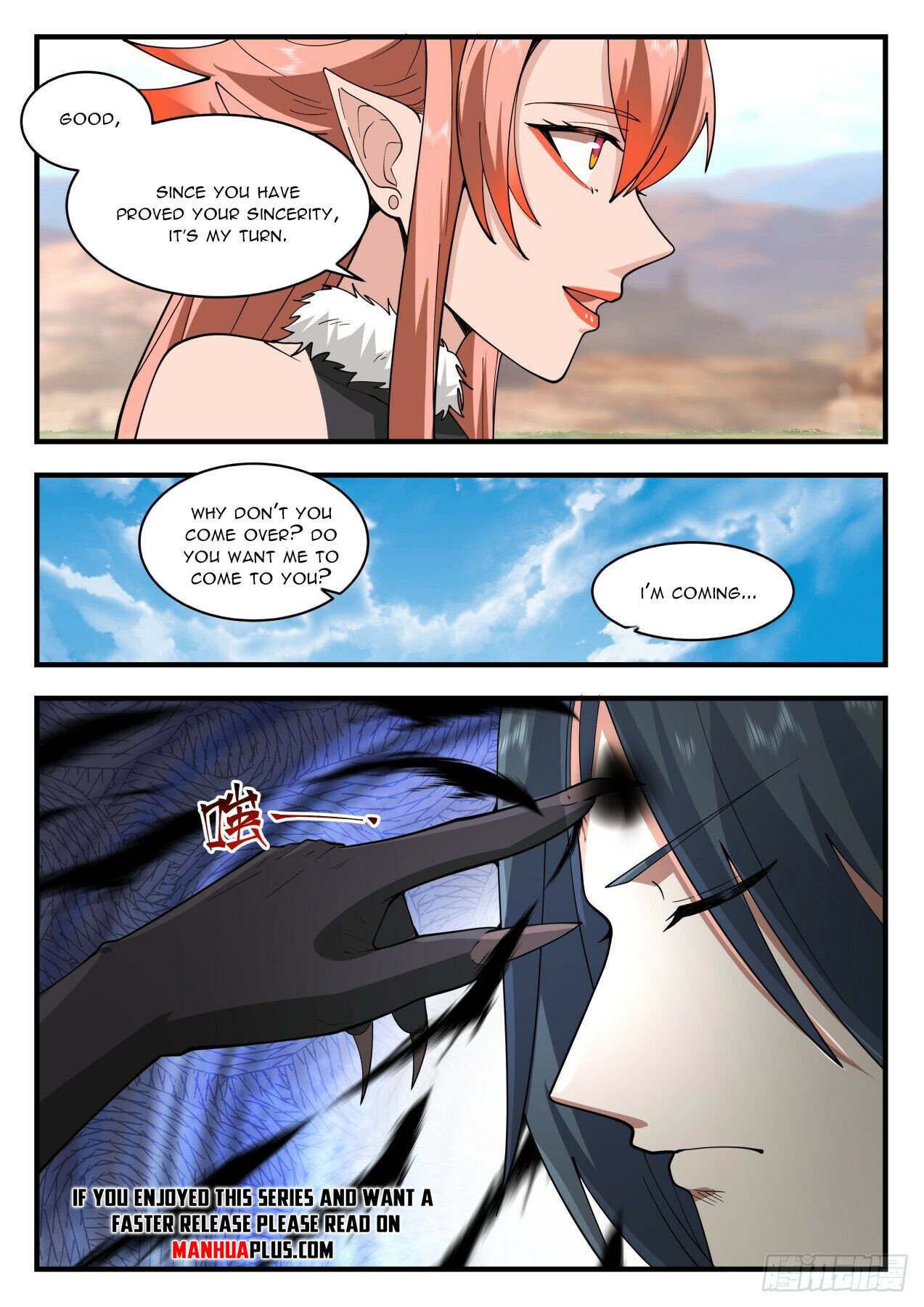 Martial Peak Chapter 2026 - Page 10
