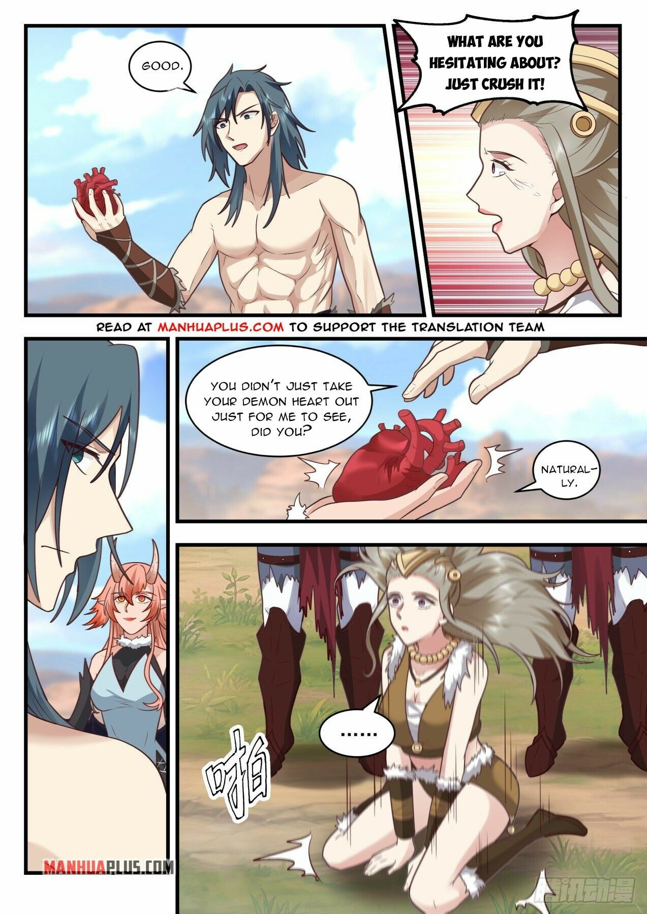 Martial Peak Chapter 2027 - Page 2