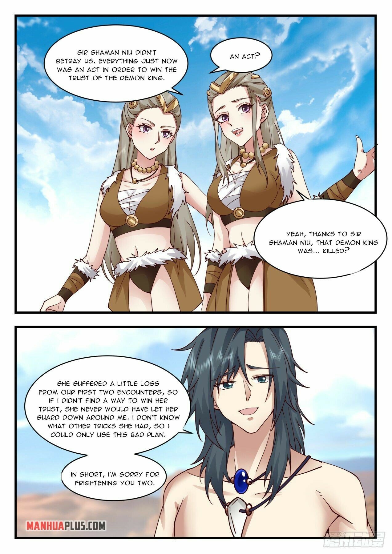 Martial Peak Chapter 2027 - Page 11