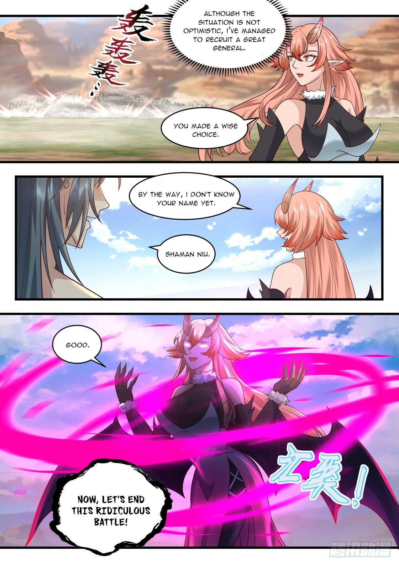 Martial Peak Chapter 2027 - Page 4