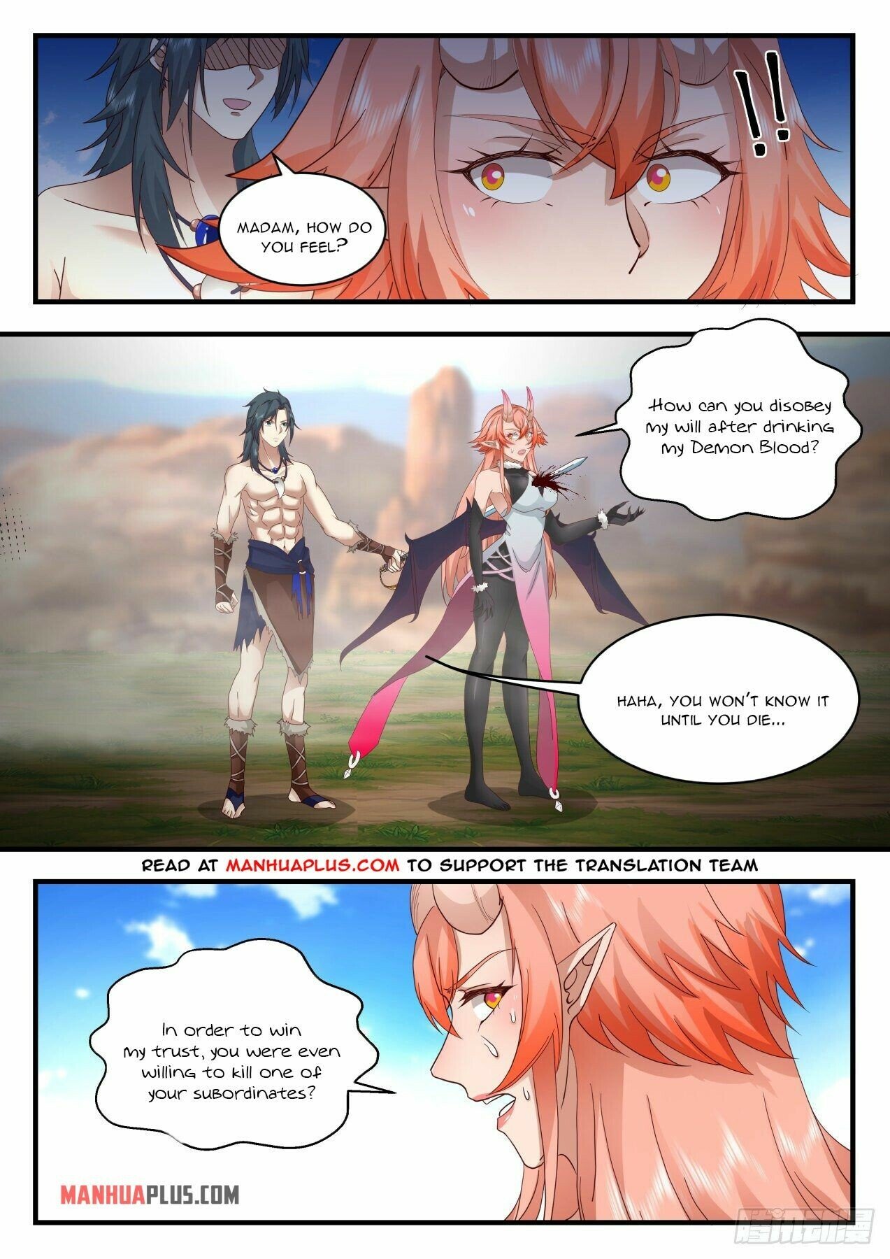 Martial Peak Chapter 2027 - Page 6