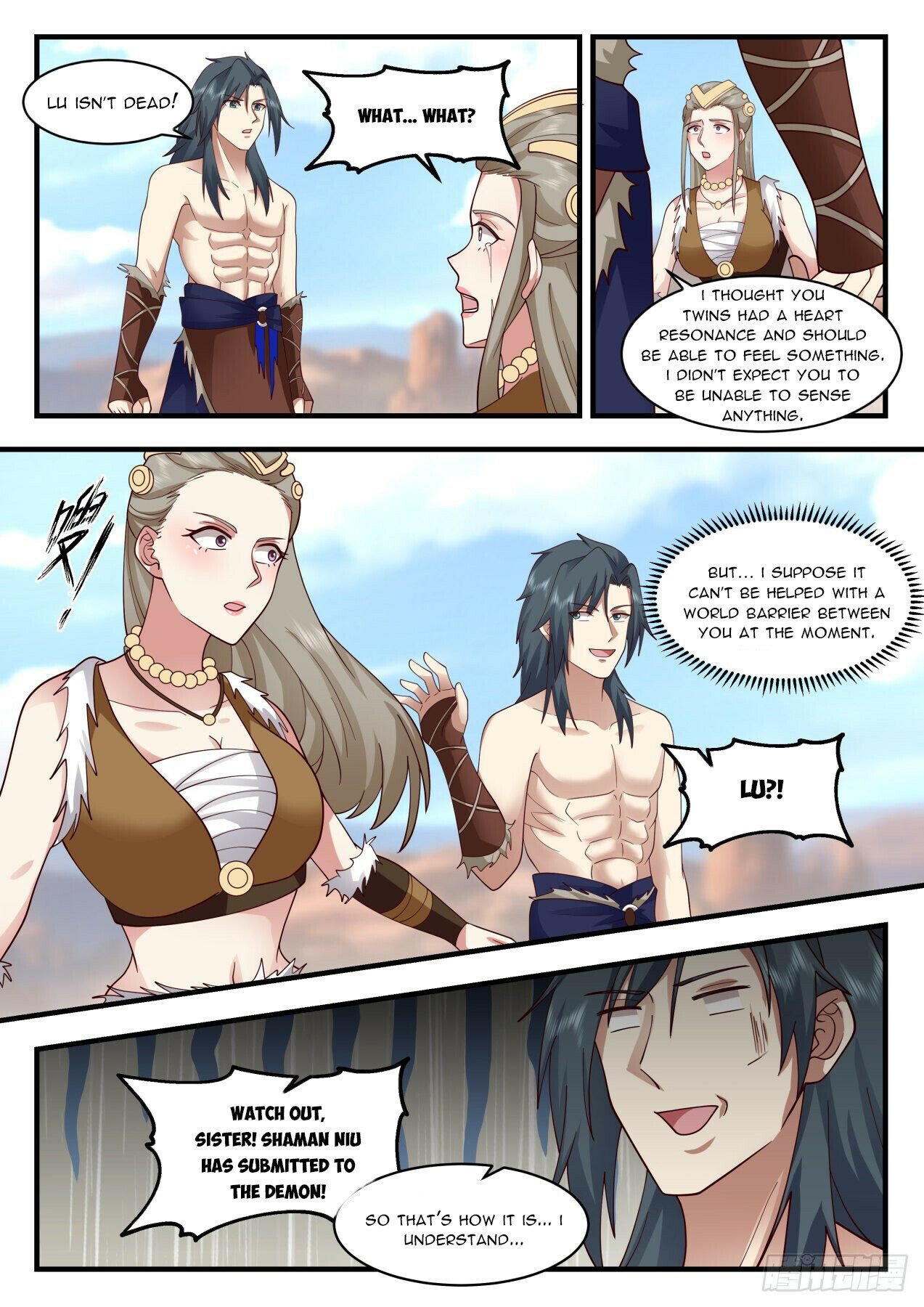 Martial Peak Chapter 2027 - Page 10
