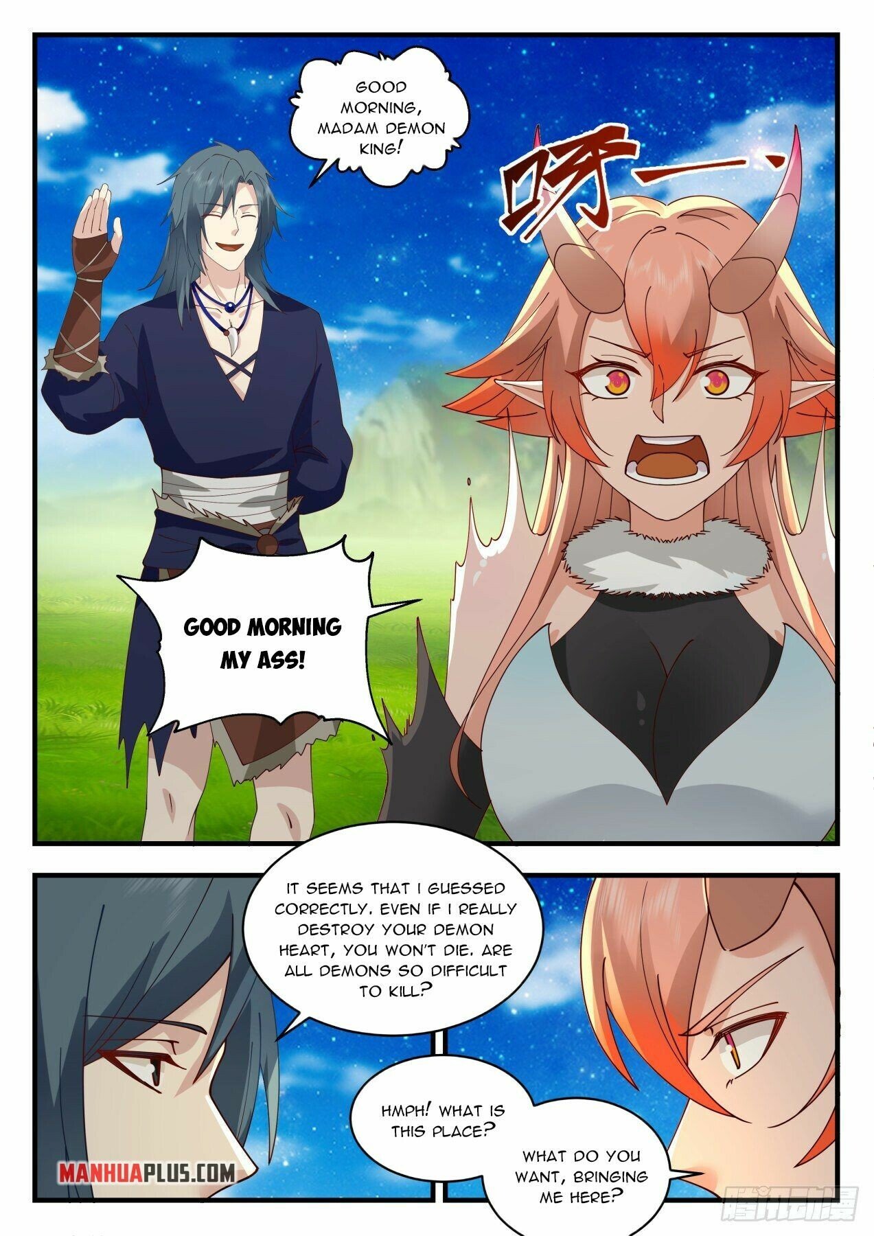 Martial Peak Chapter 2028 - Page 11