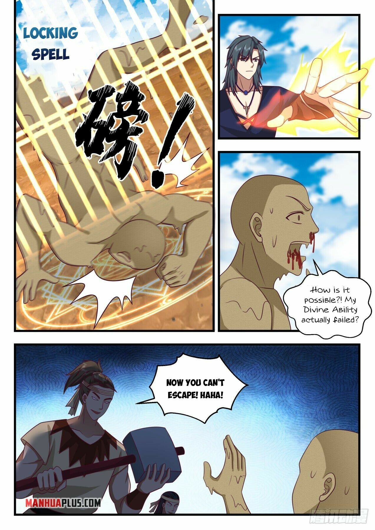 Martial Peak Chapter 2028 - Page 3