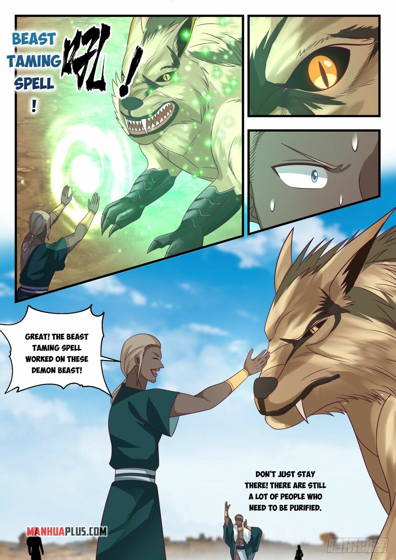 Martial Peak Chapter 2028 - Page 6