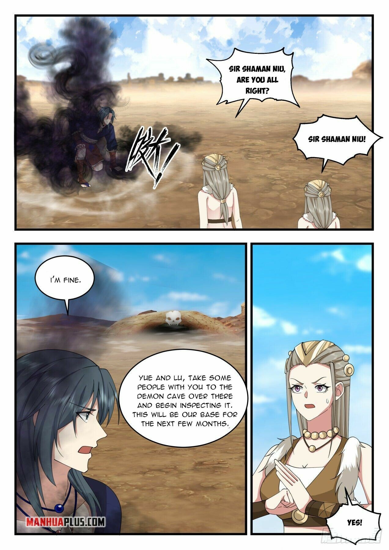 Martial Peak Chapter 2028 - Page 7