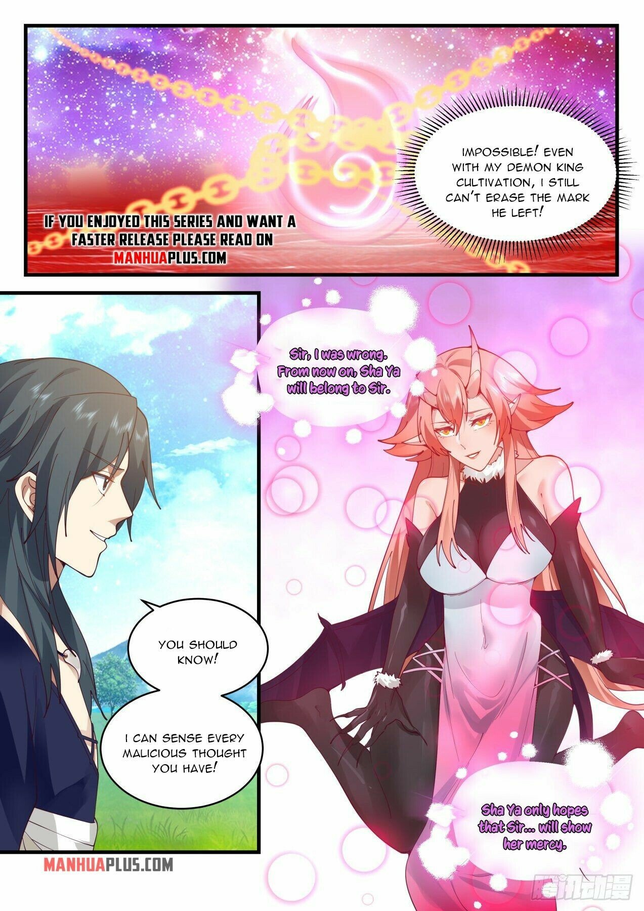 Martial Peak Chapter 2029 - Page 11