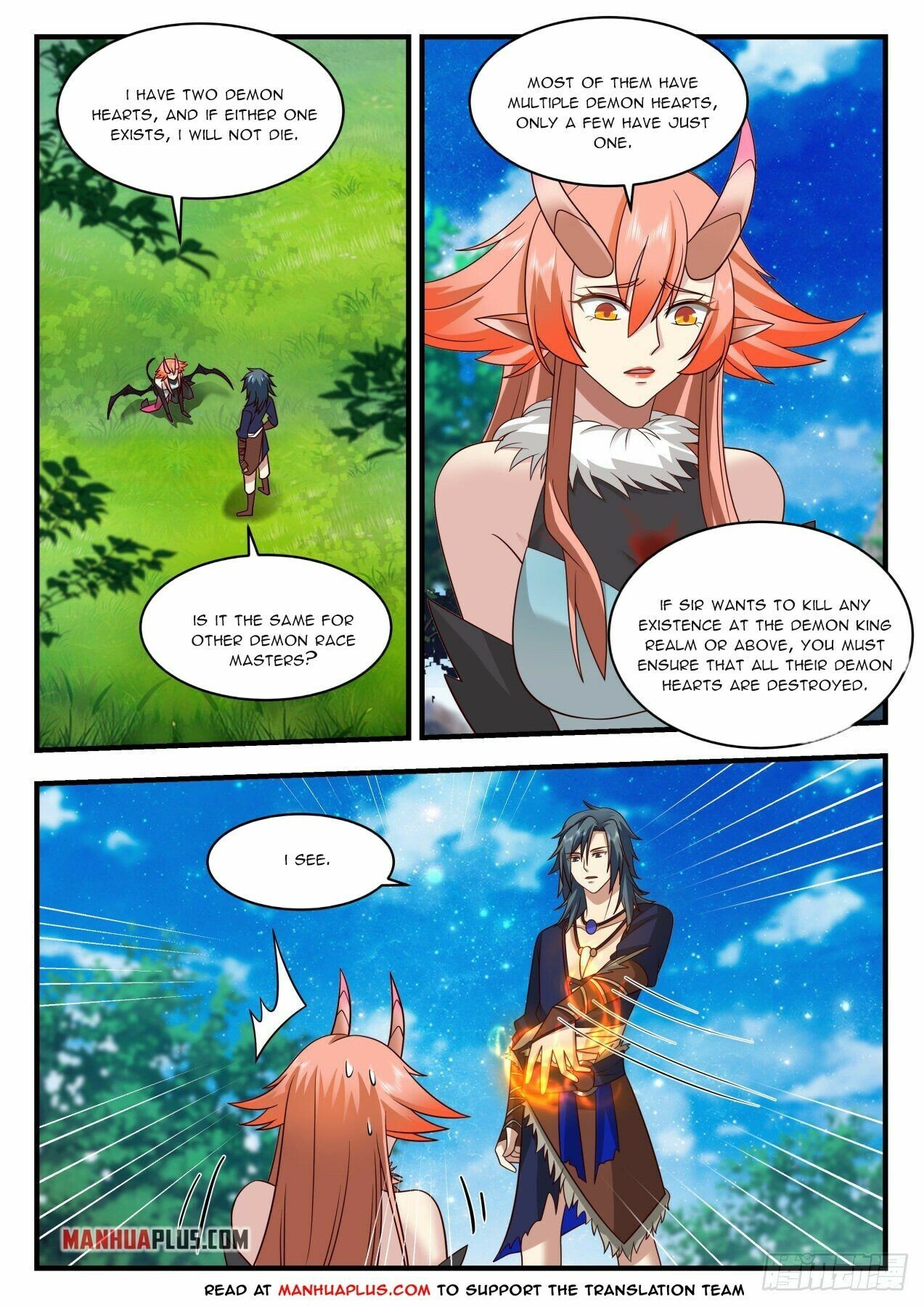 Martial Peak Chapter 2030 - Page 2