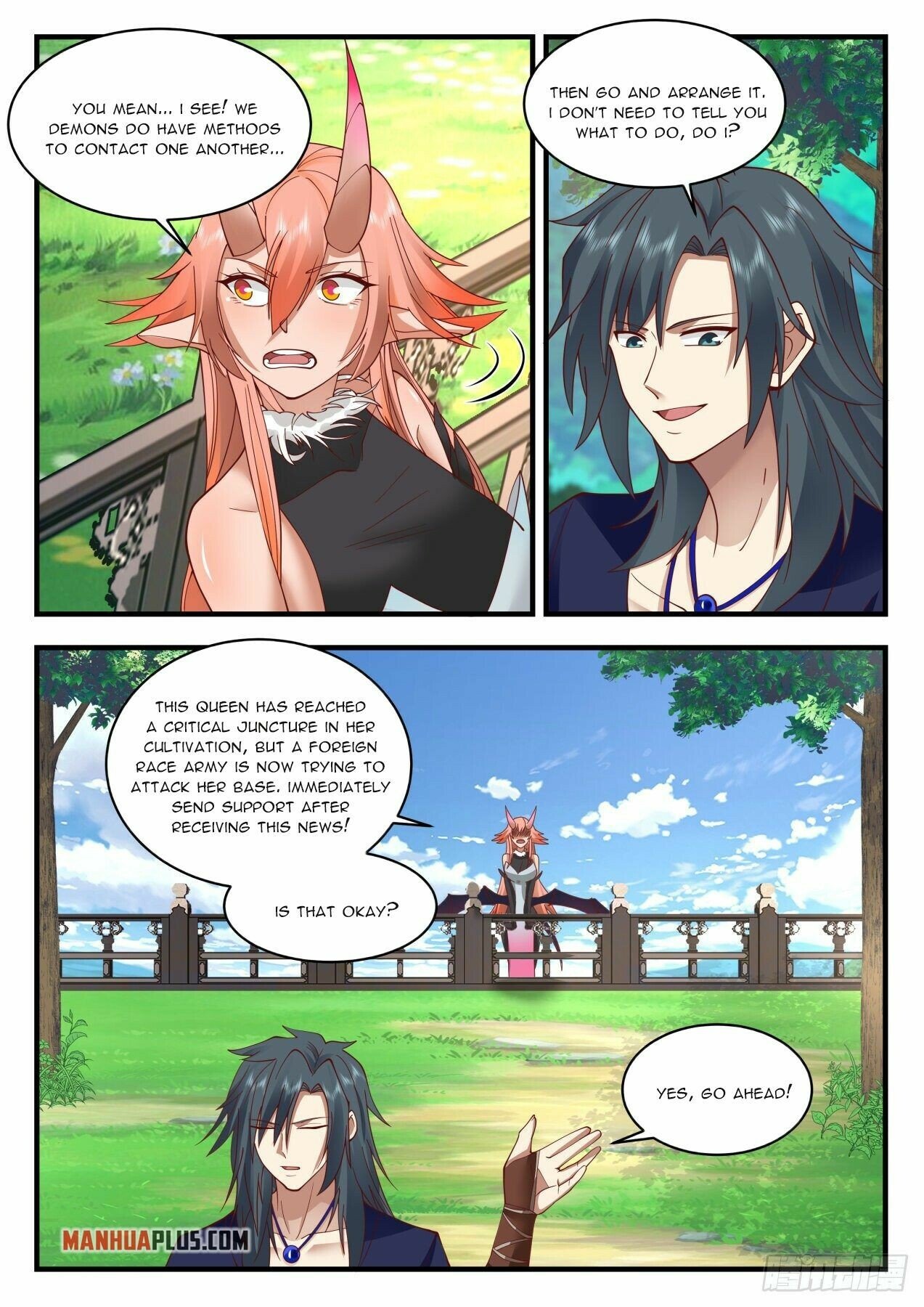 Martial Peak Chapter 2030 - Page 10