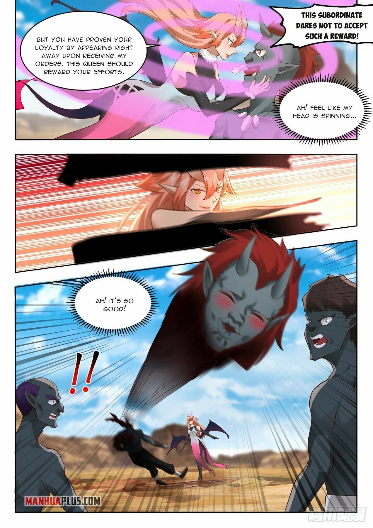 Martial Peak Chapter 2031 - Page 4
