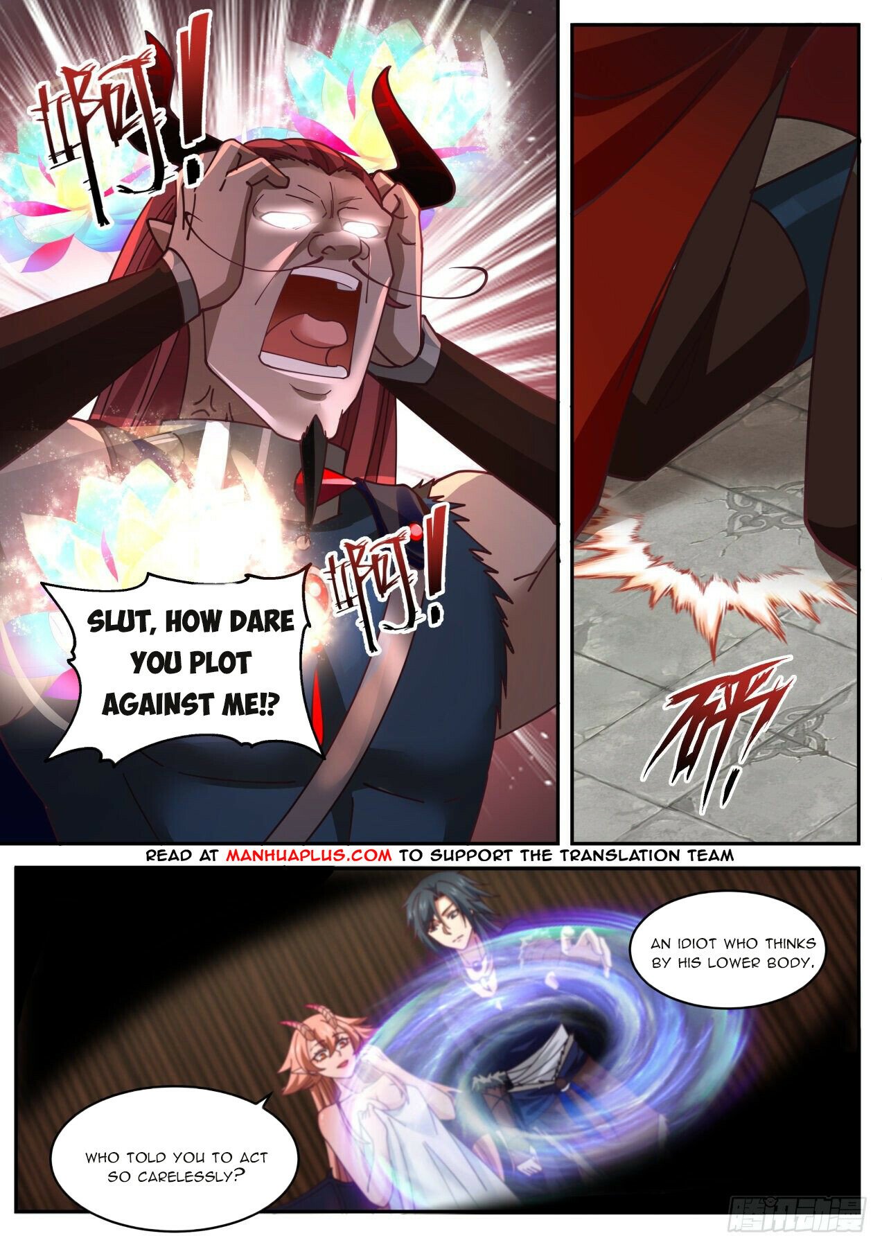 Martial Peak Chapter 2032 - Page 6