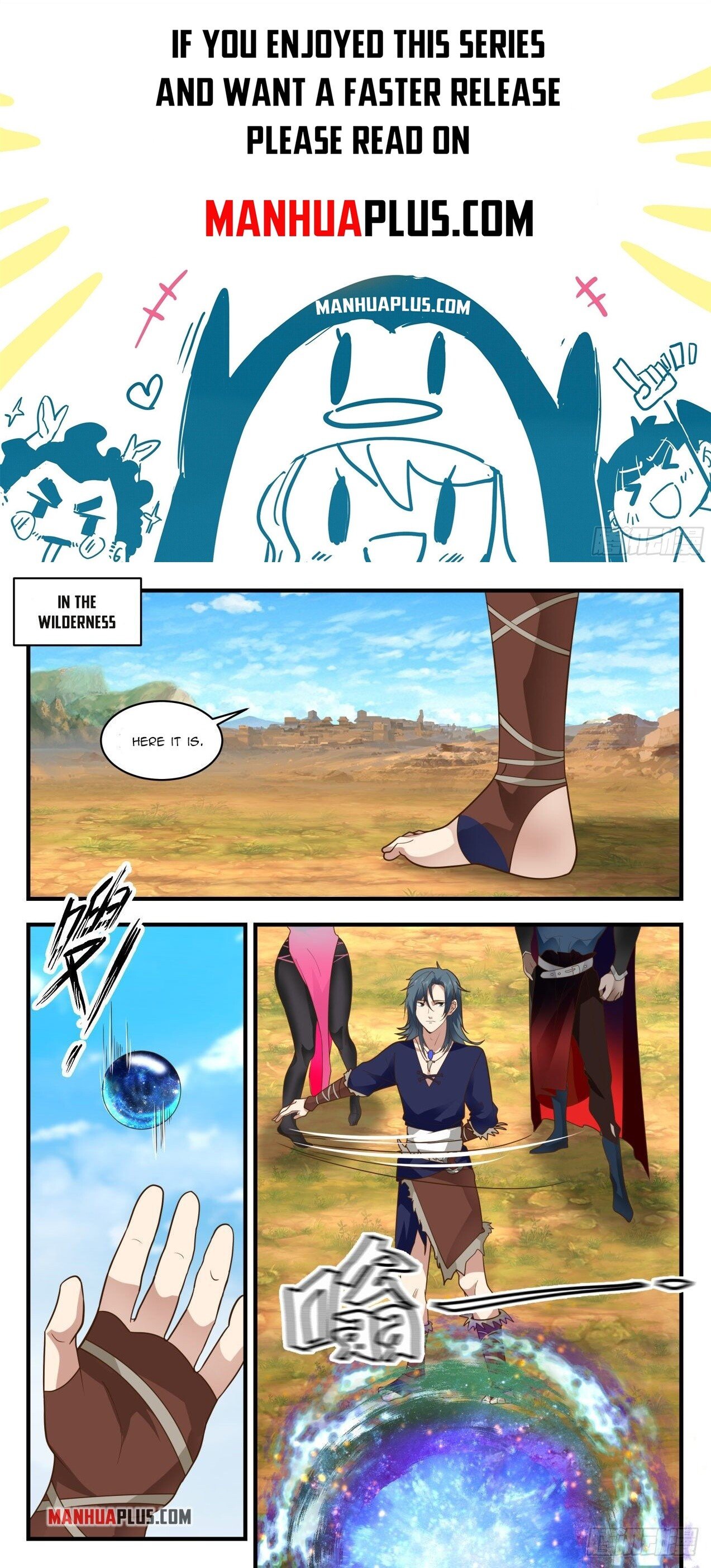 Martial Peak Chapter 2034 - Page 1