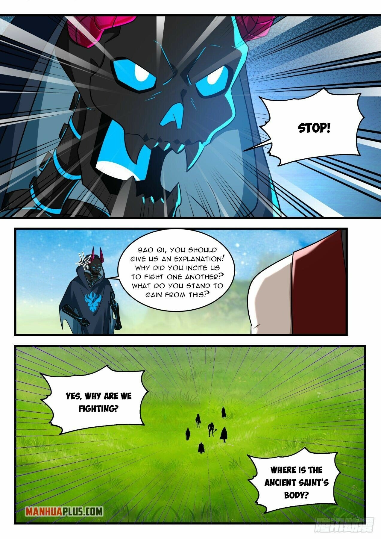 Martial Peak Chapter 2035 - Page 6