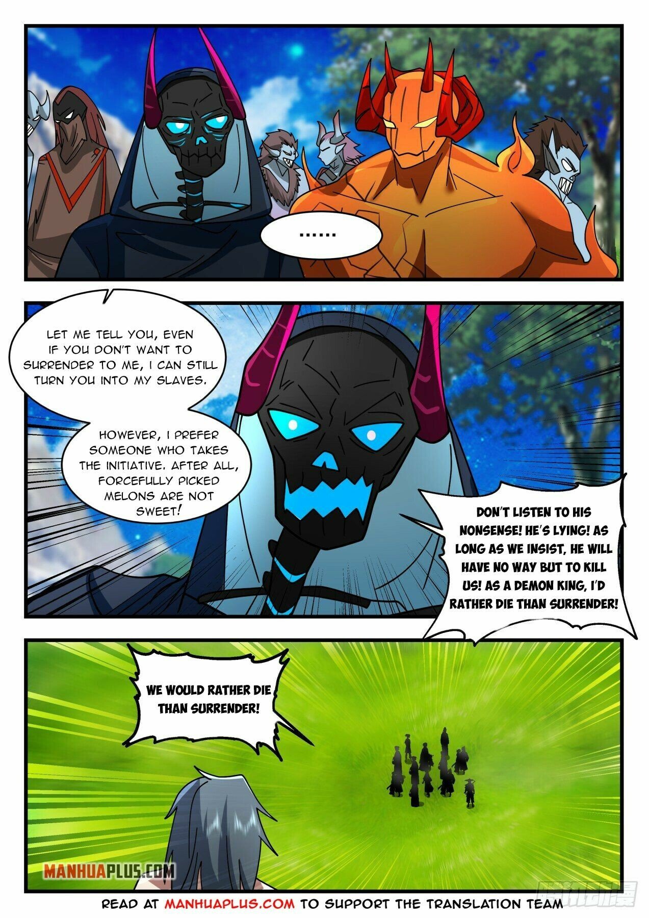 Martial Peak Chapter 2036 - Page 2
