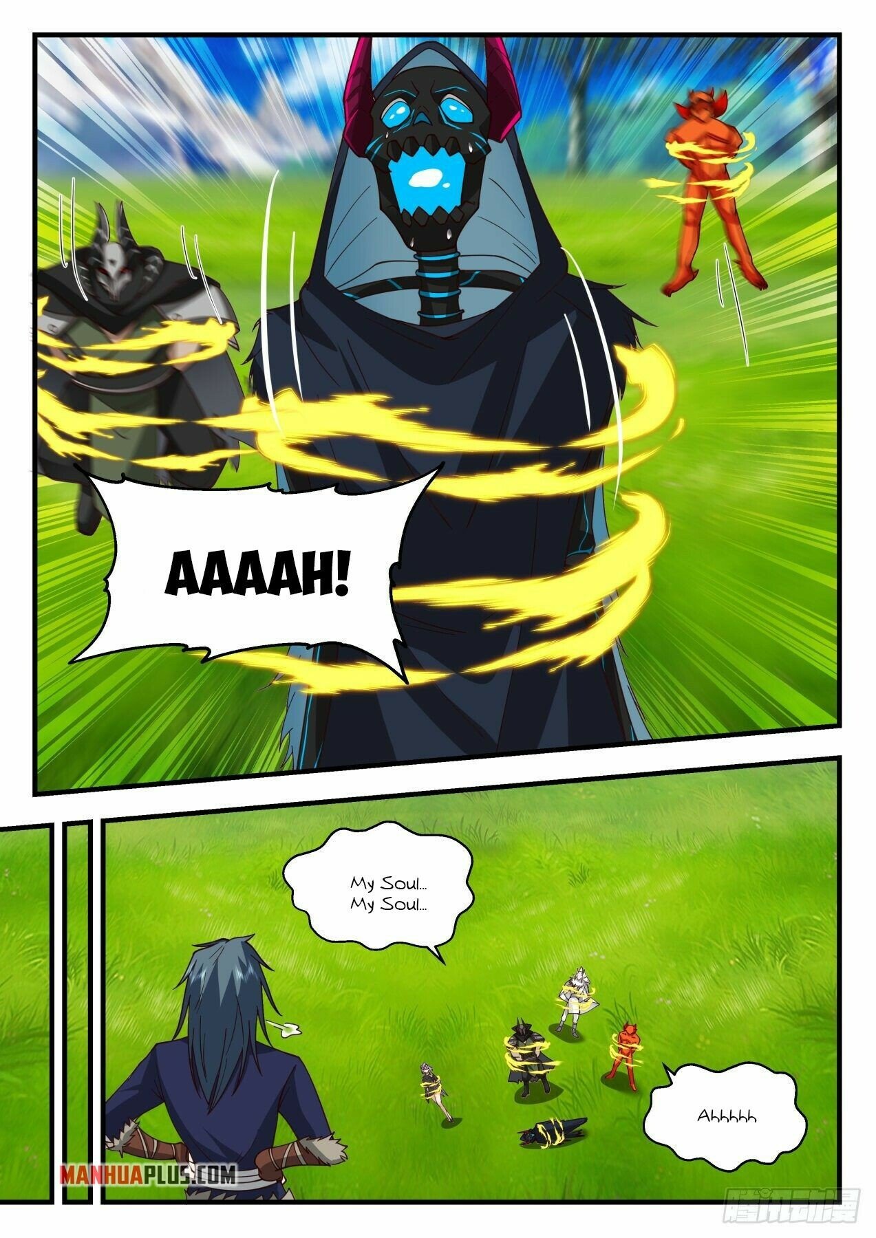 Martial Peak Chapter 2036 - Page 9