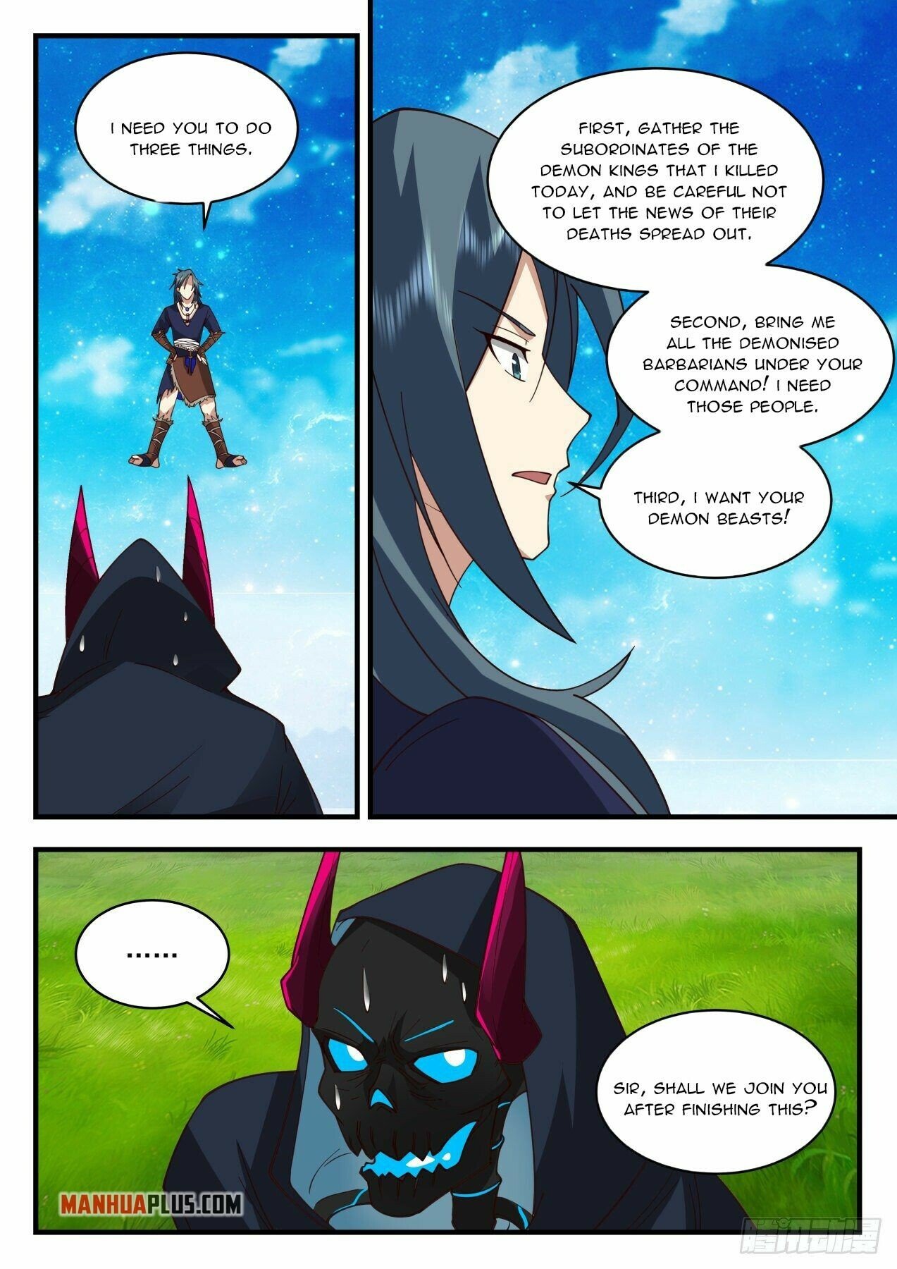 Martial Peak Chapter 2036 - Page 10