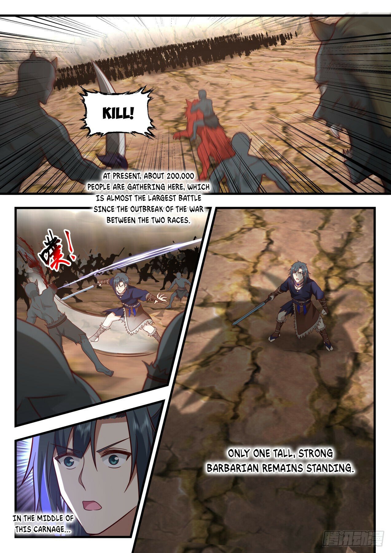 Martial Peak Chapter 2037 - Page 11