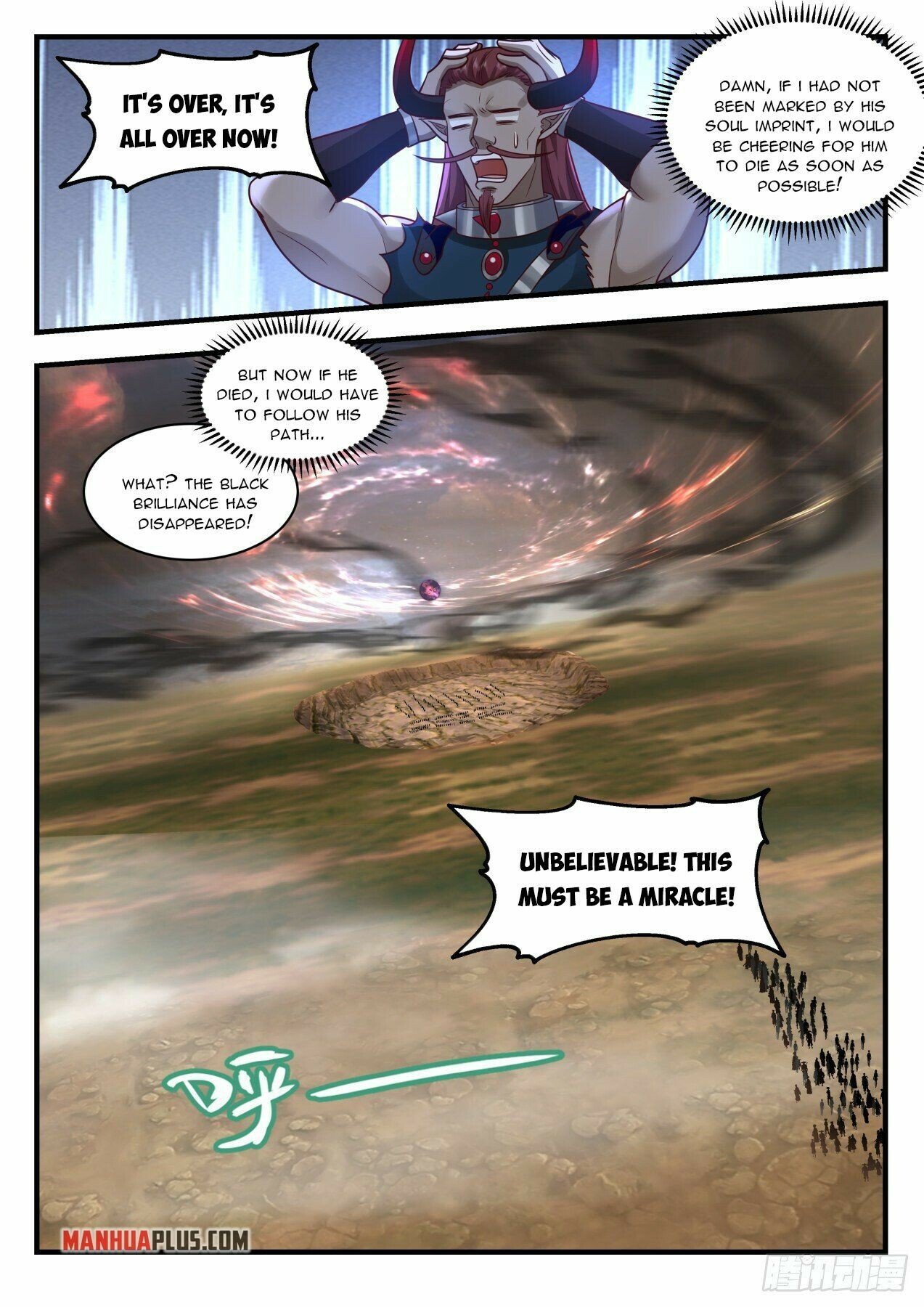 Martial Peak Chapter 2037 - Page 10