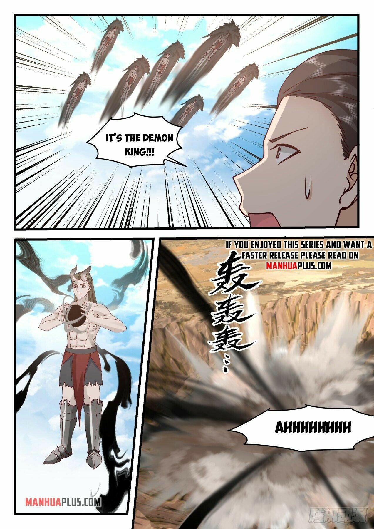 Martial Peak Chapter 2038 - Page 11