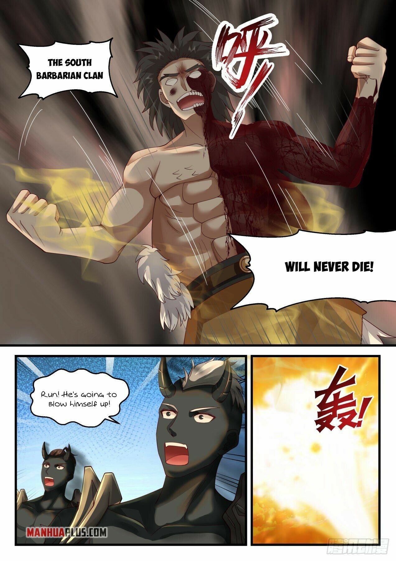 Martial Peak Chapter 2038 - Page 3