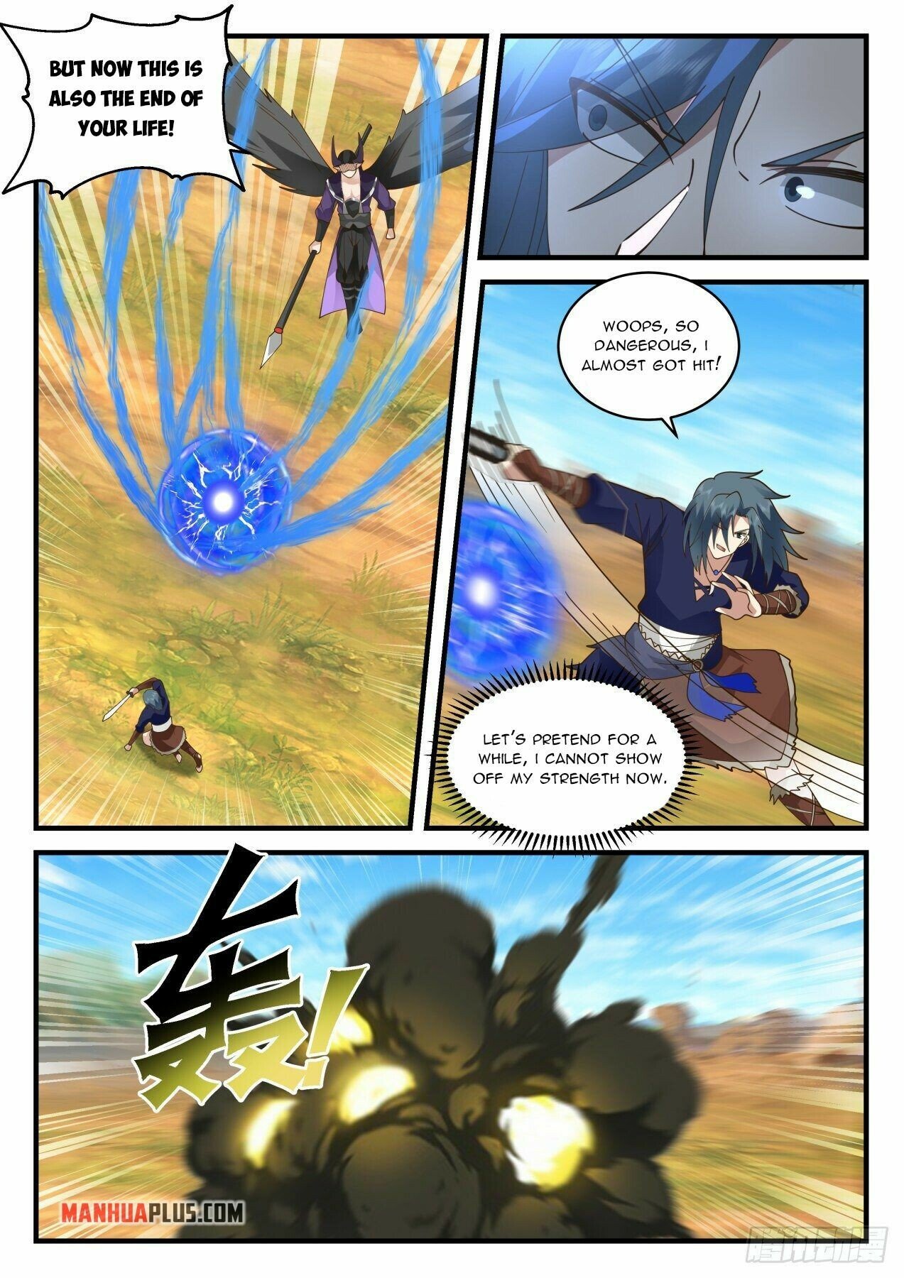 Martial Peak Chapter 2039 - Page 2