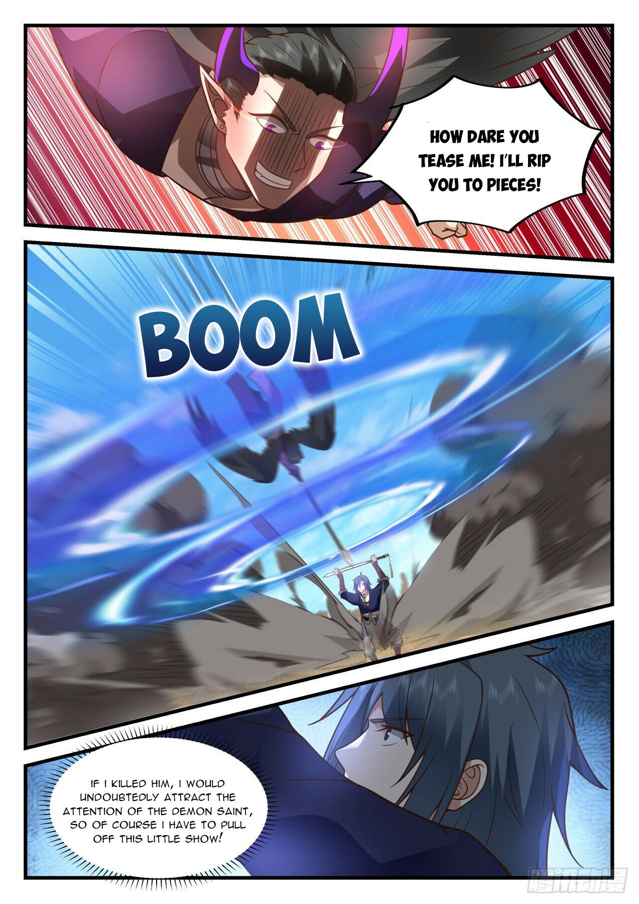 Martial Peak Chapter 2039 - Page 5