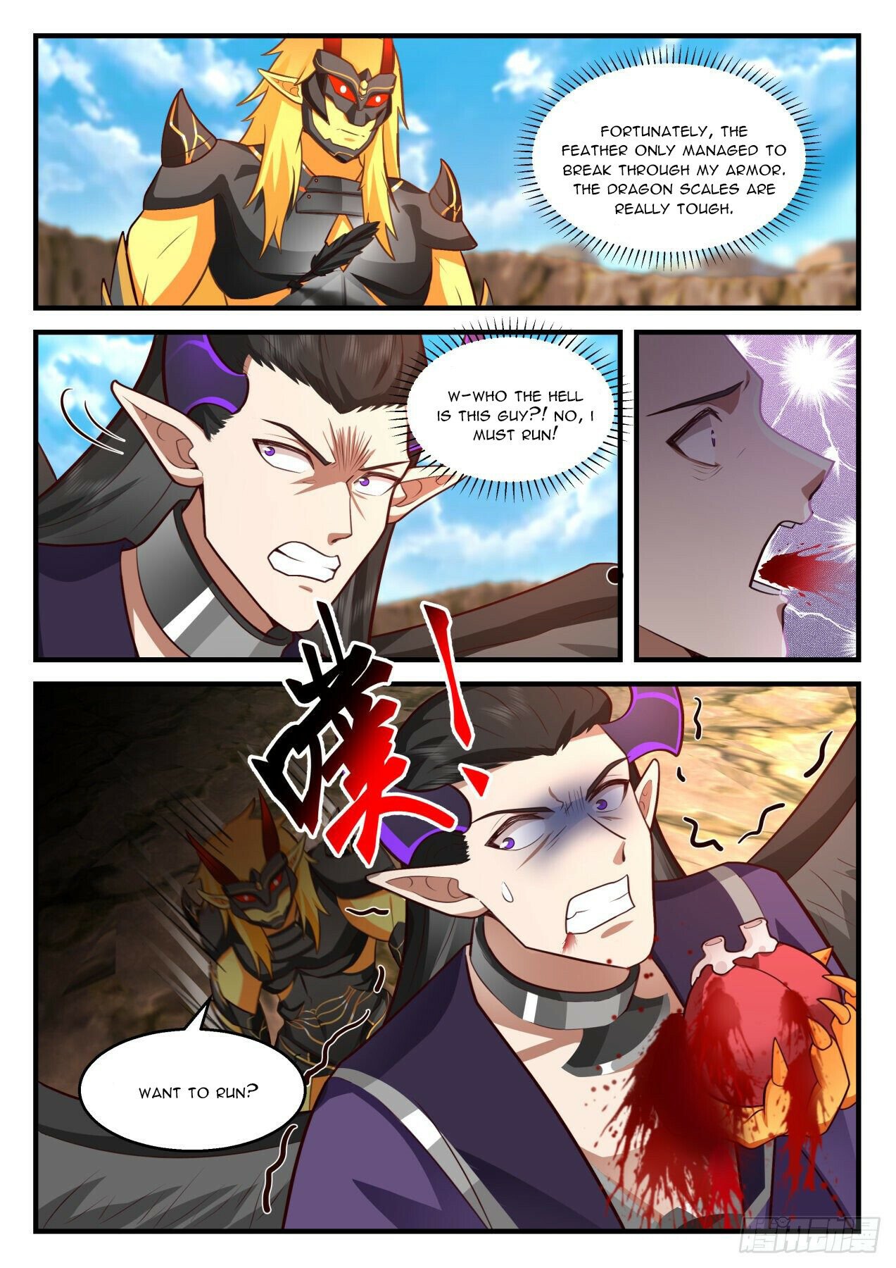 Martial Peak Chapter 2039 - Page 9