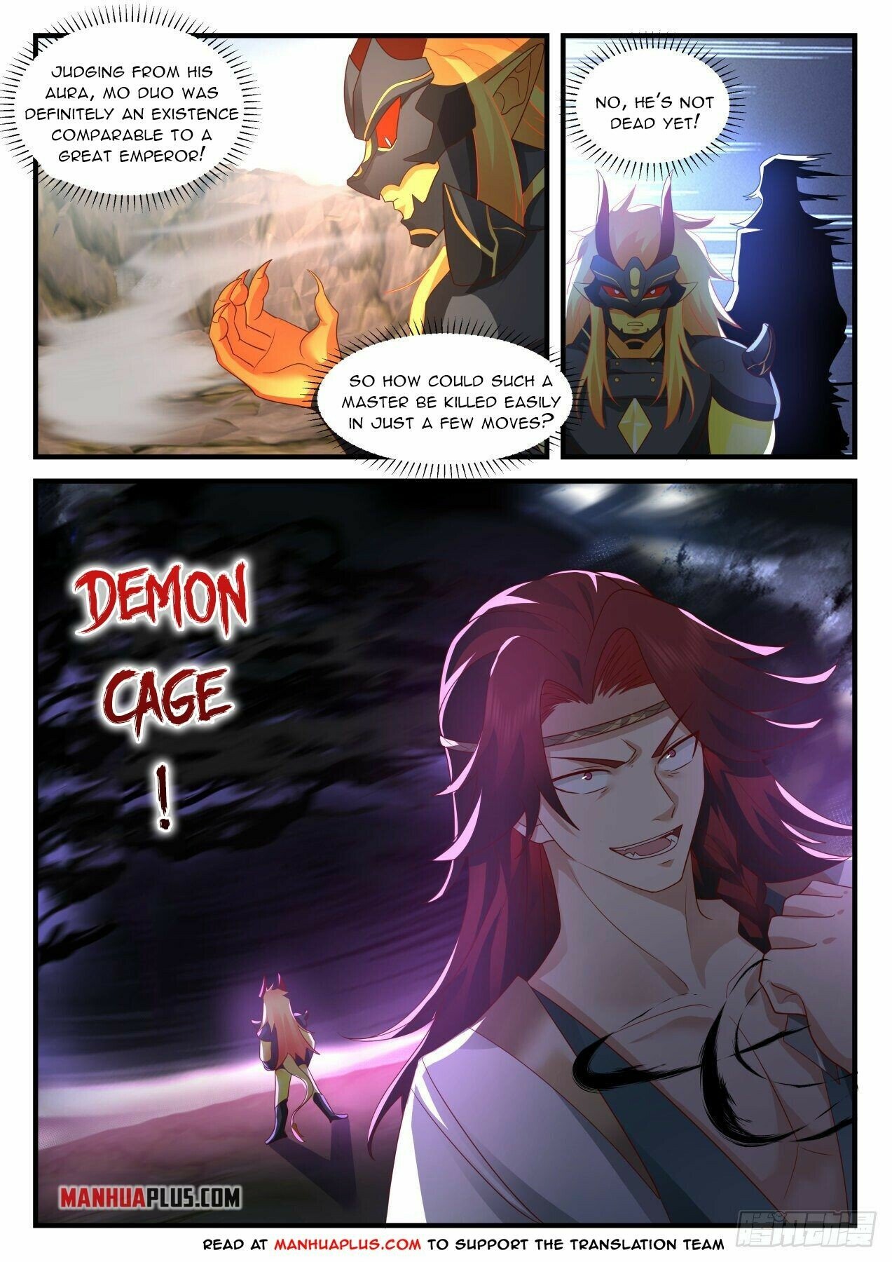 Martial Peak Chapter 2040 - Page 5