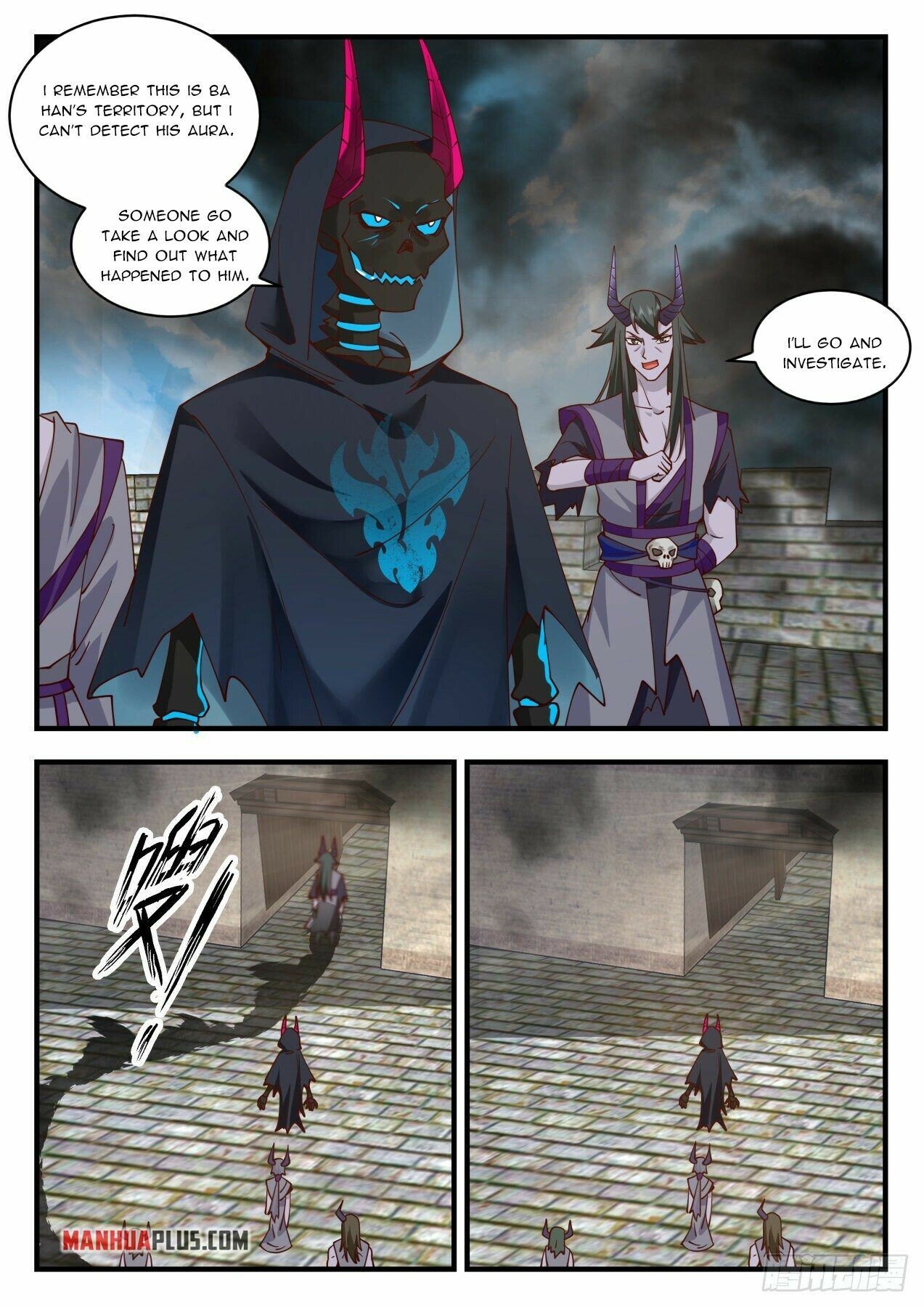 Martial Peak Chapter 2041 - Page 2