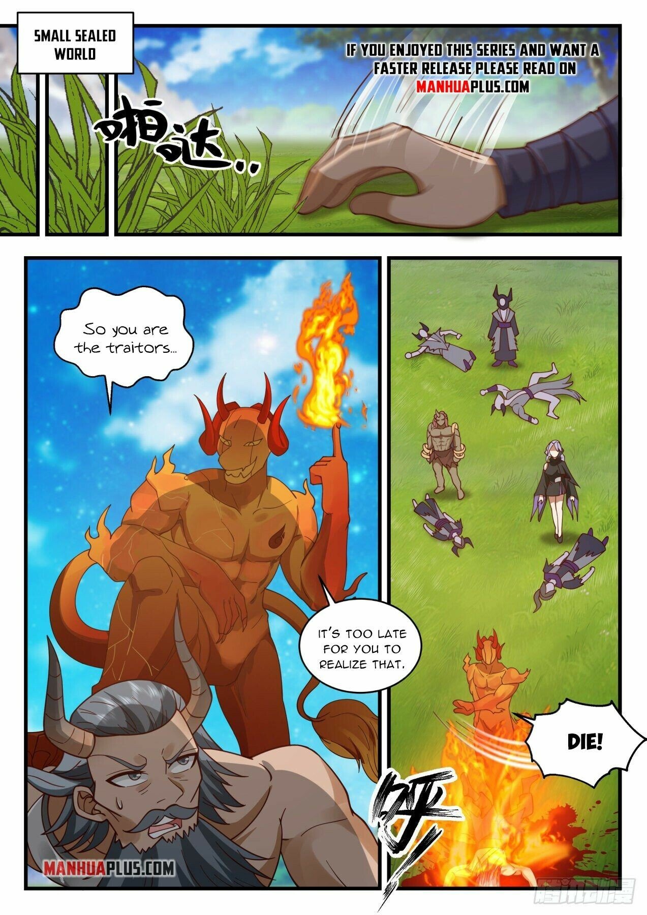 Martial Peak Chapter 2041 - Page 11