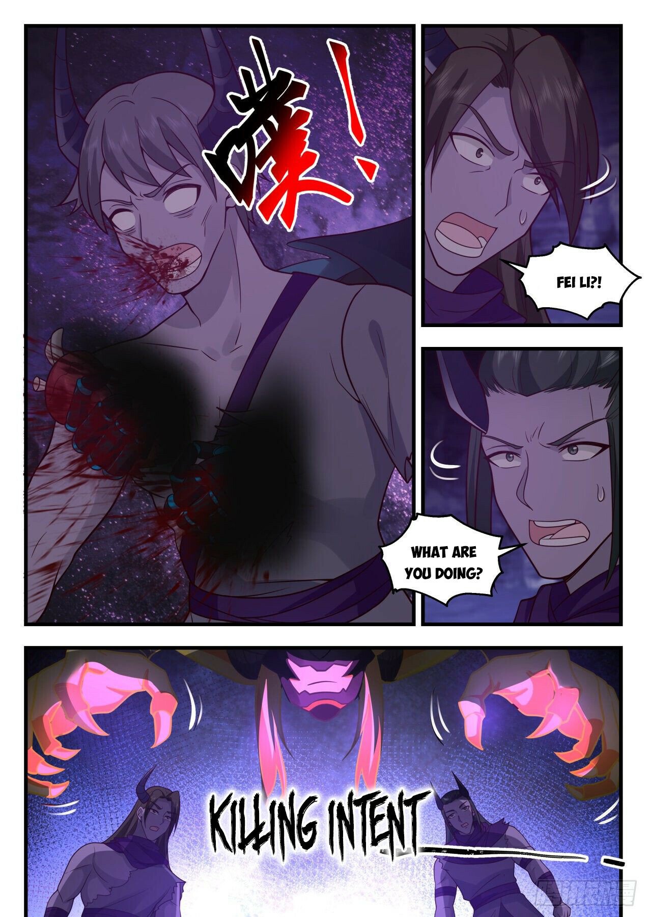 Martial Peak Chapter 2041 - Page 5