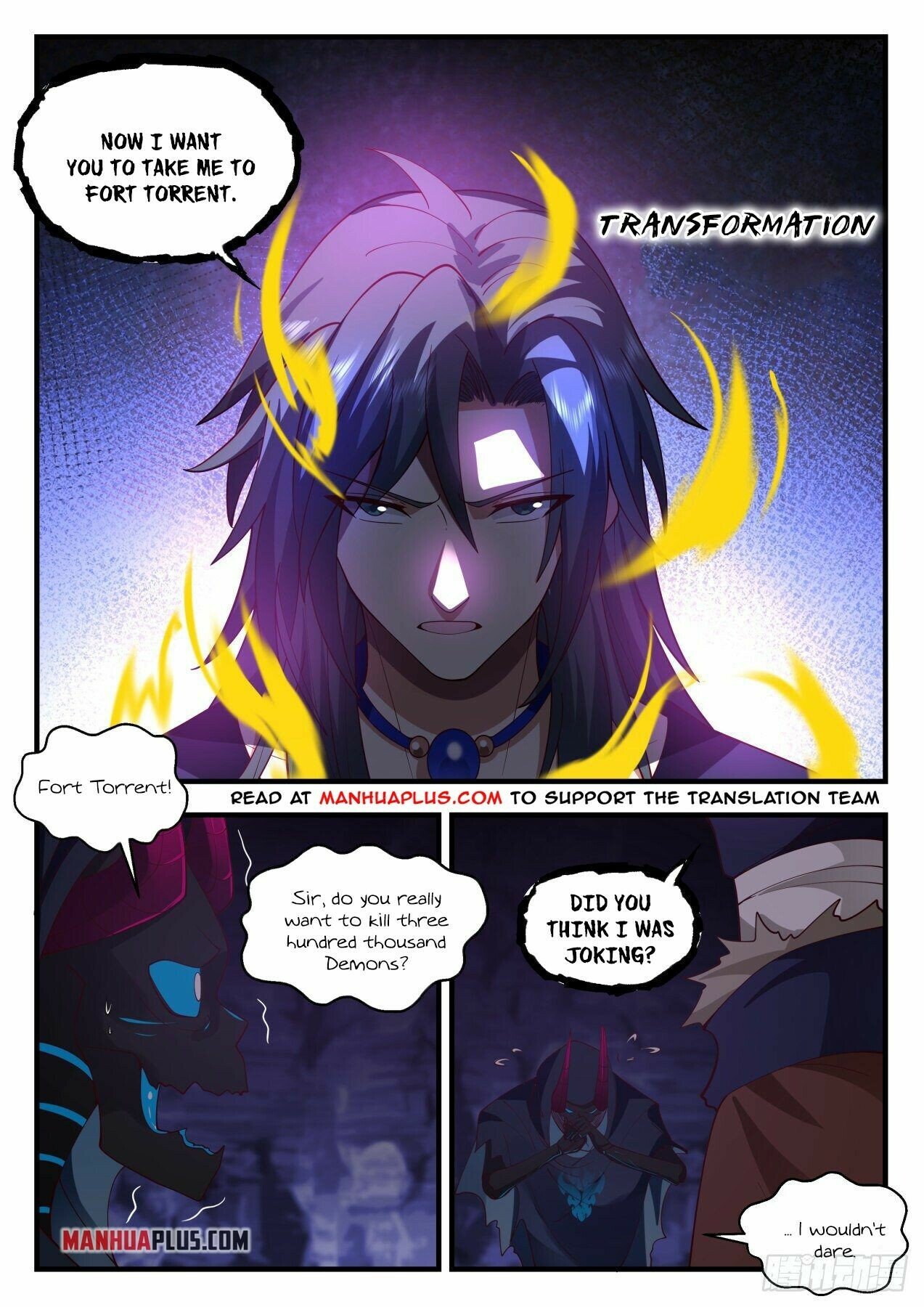 Martial Peak Chapter 2041 - Page 7
